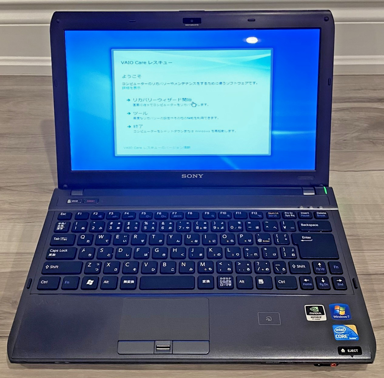 Sony VAIO VPCS13AFJ S-Series Laptop – Full Kit, Collectors, Japan-only Features