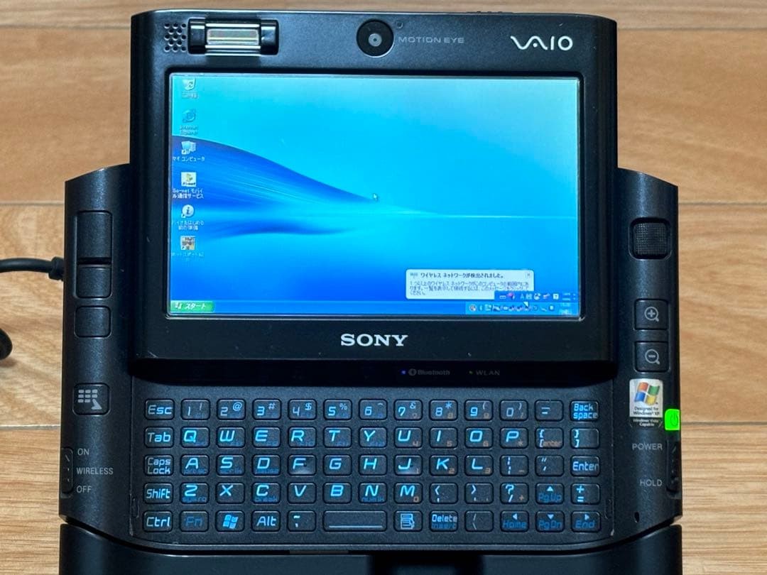 SONY Exclusive Model Vaio VGN-UX90S Portable PC Laptop Win XP English Keyboard