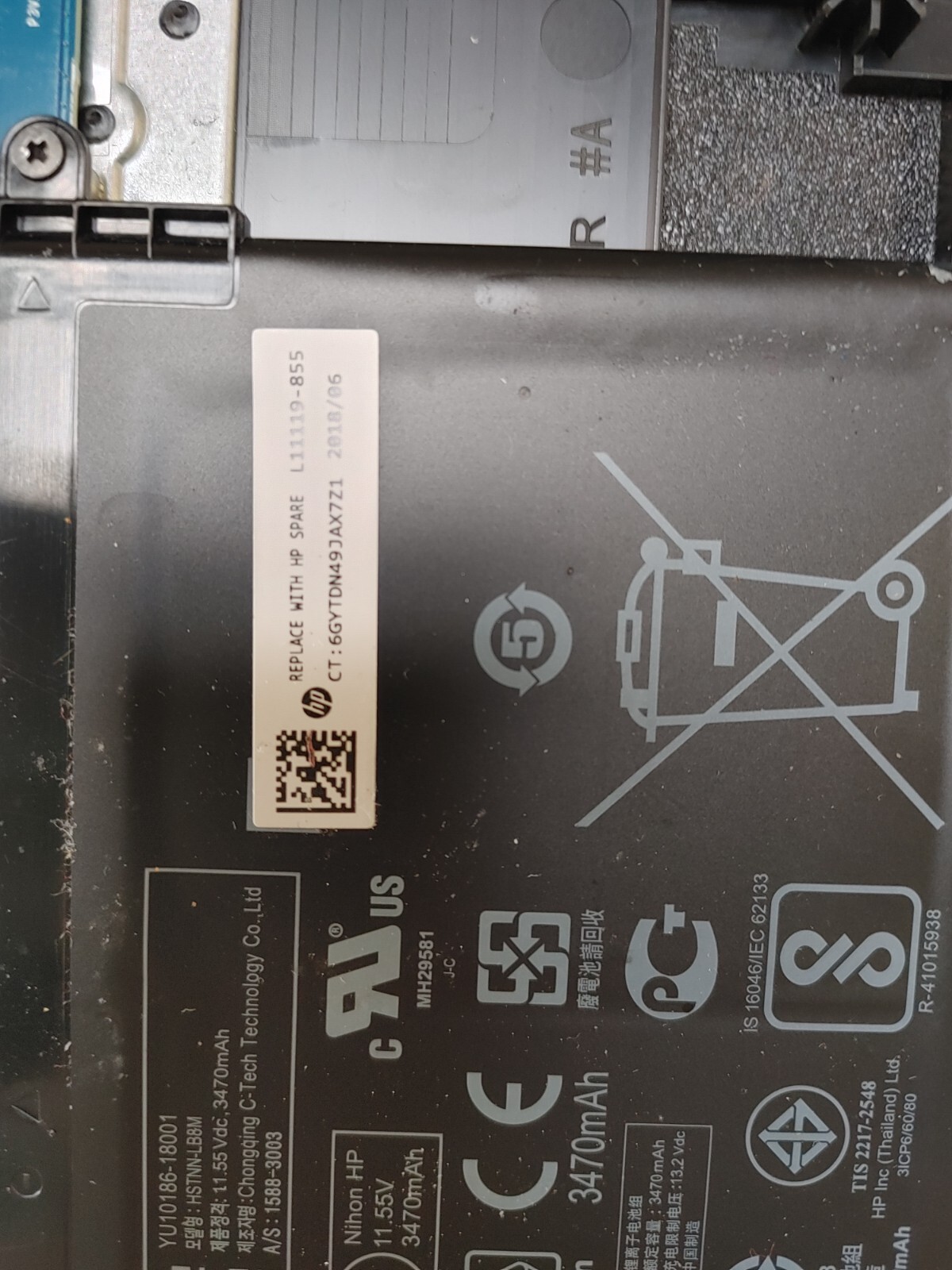 HP 17-by0xxx Core i3-8130U@ 2.20GHz , NO RAM ,NO HD , Bad screen ,for parts only
