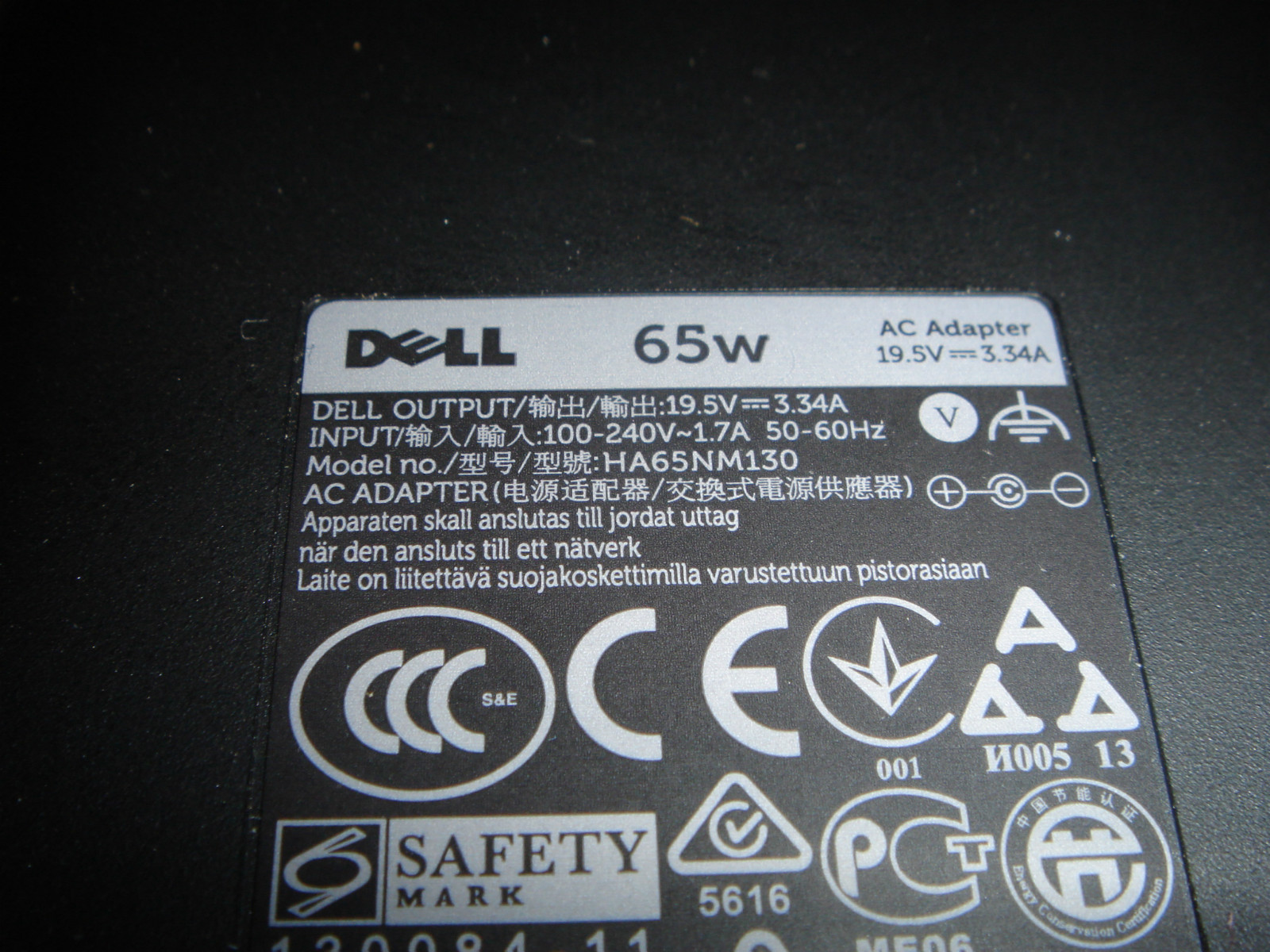 ORIGINAL Dell 65W Latitude E6230 E6330 E6430 E6430s E6440 Power Supply NEW