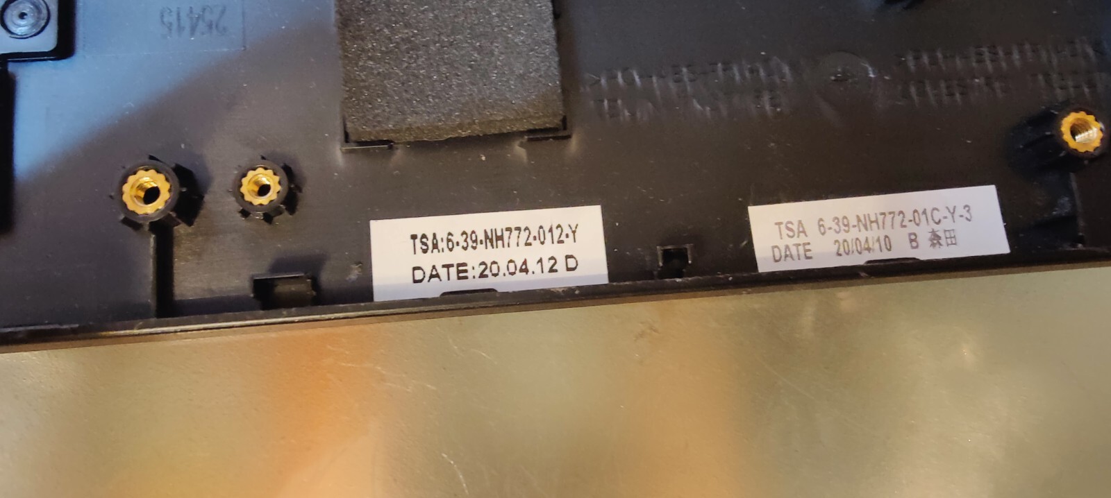 AORUS 7KB RC47 TOP BODY PALMREST 6-39-NH772-012 6-39-NH772-01C