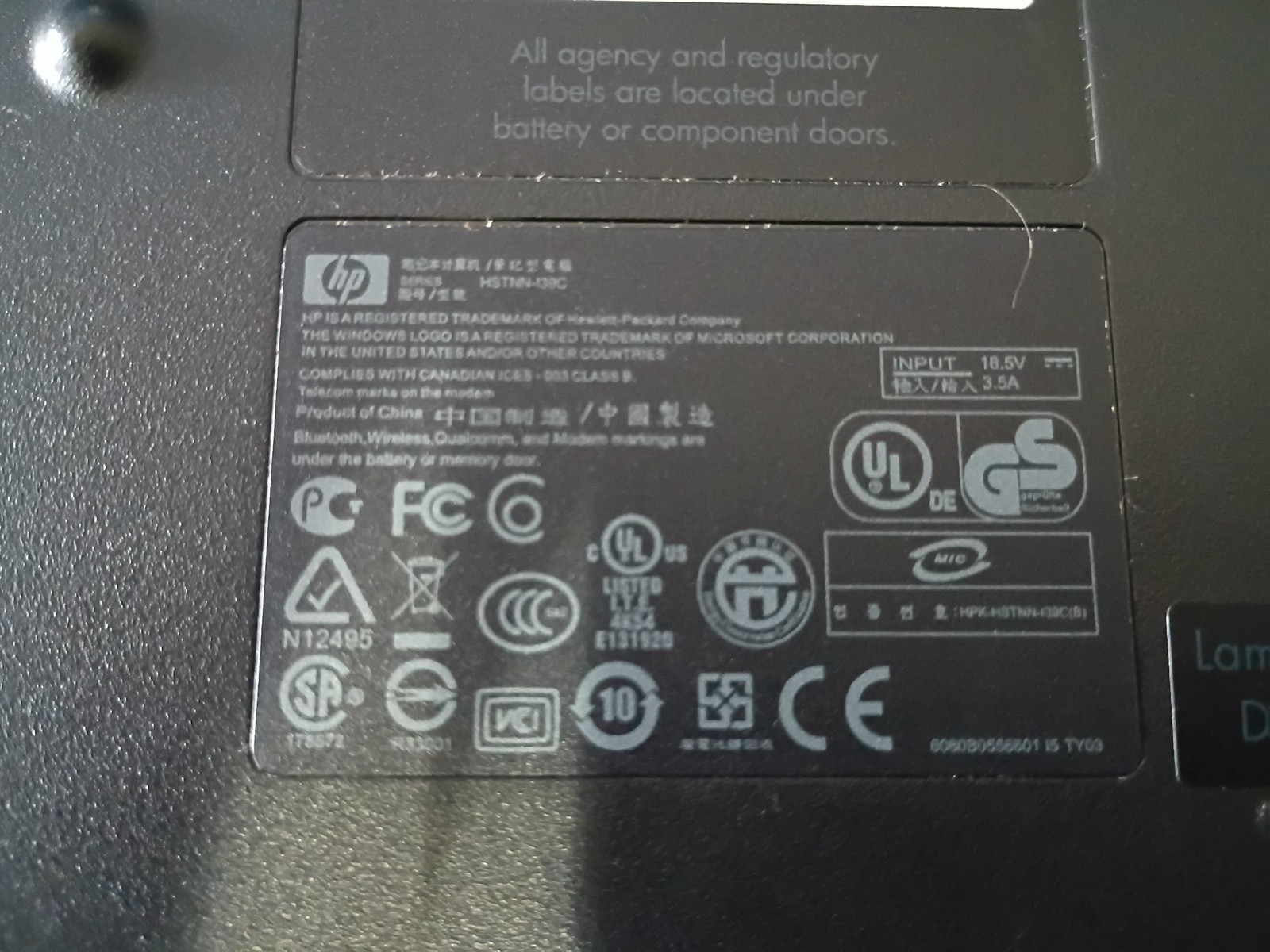 HP Compaq 6720s Intel Celeron M CPU 530