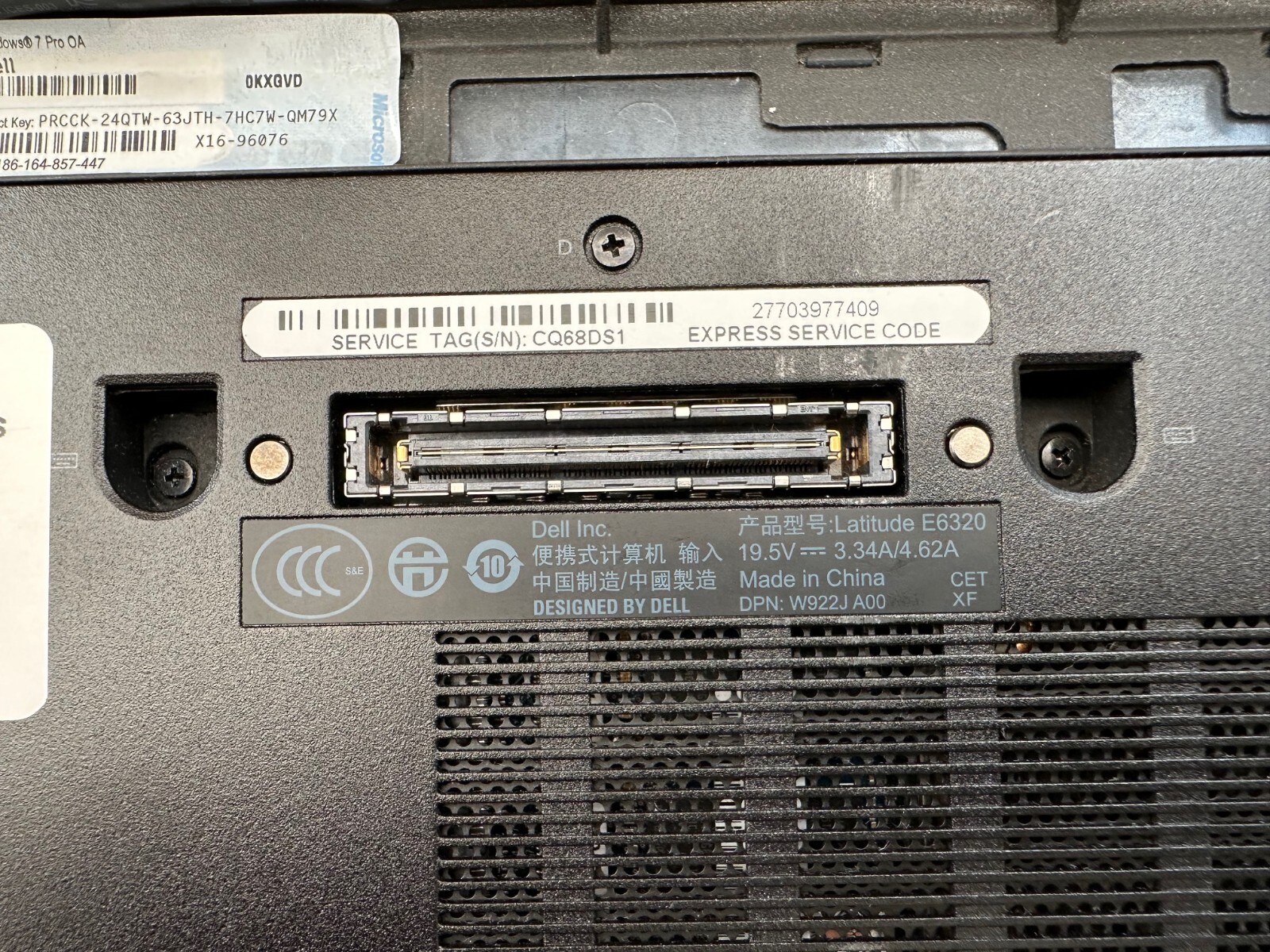 DELL NOTEBOOK NETBOOK LATITUDE E6320 13.3 Intel i7 2.80GHz 4GB RAM No HDD