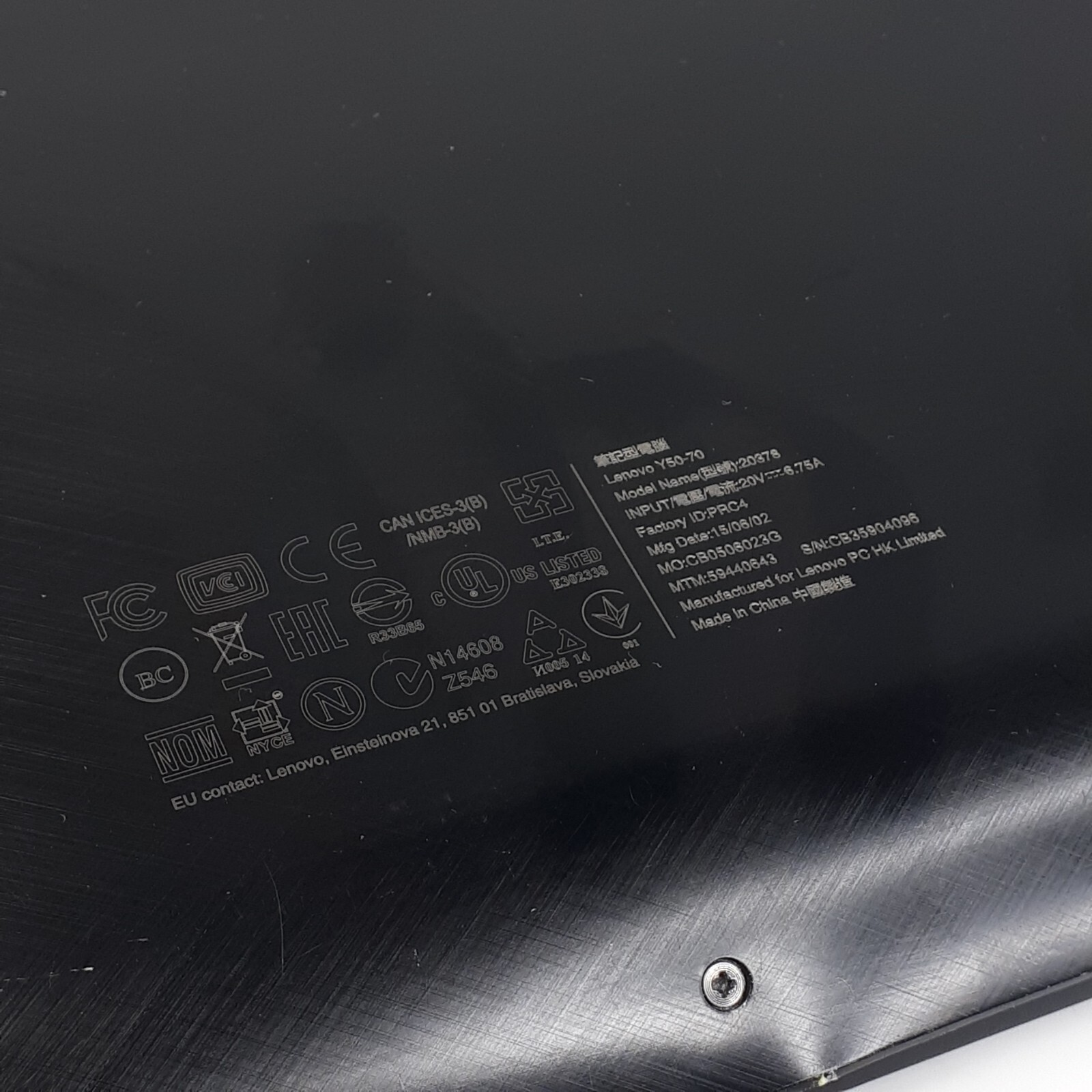 Lenovo Ideapad Y50-70 Laptop i7 4th Gen. 4GB RAM No HDD No OS No Screen H2008
