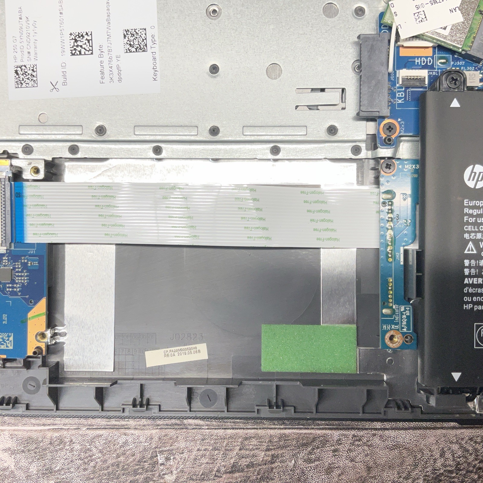 HP 250 G7 / i5 8th Gen / BIOS Unlocked / No RAM / No SSD / M15