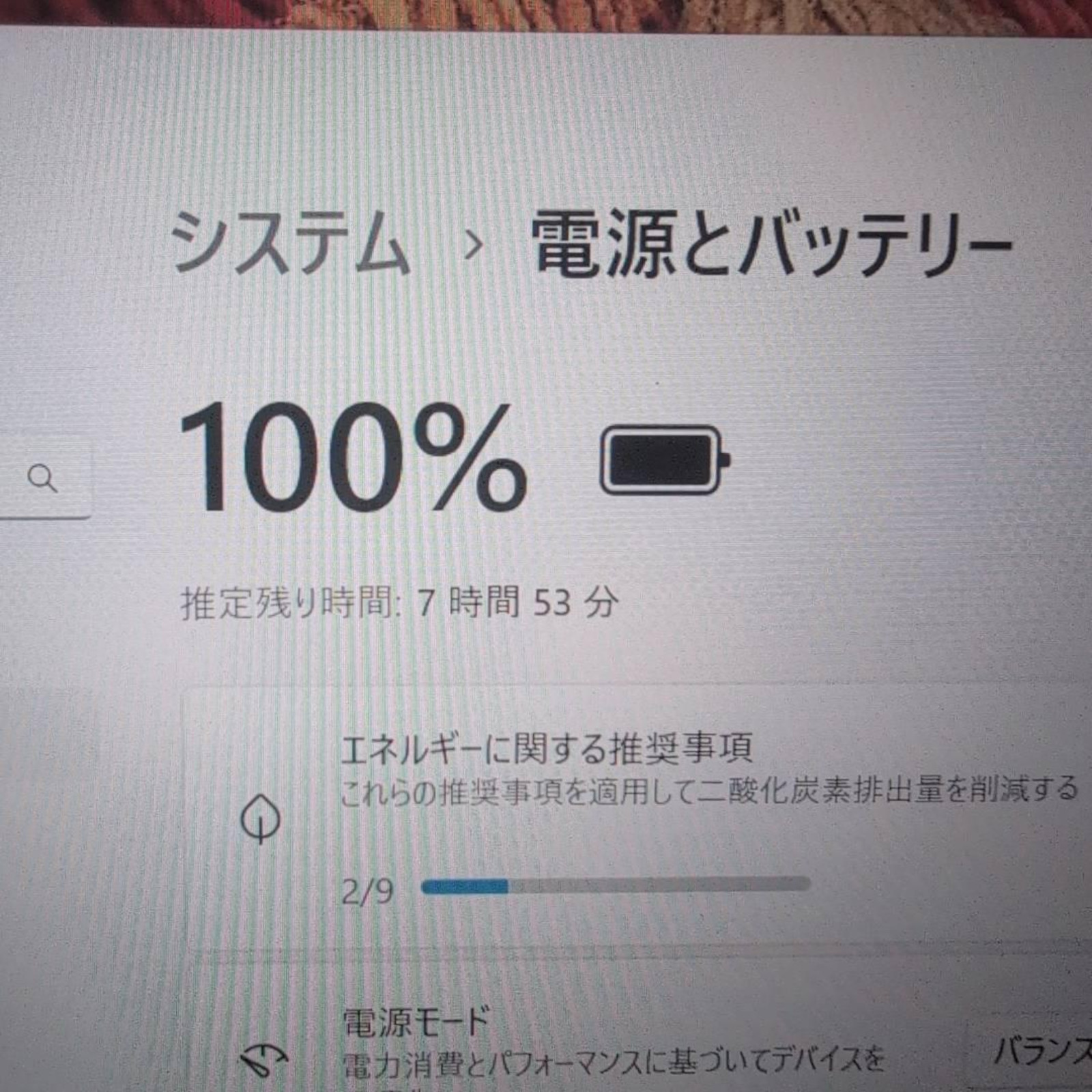 Panasonic Let’s Note CF-LV9 i7-10810U 16GB 512GB SSD 14-inch FHD Win11 Pro Used