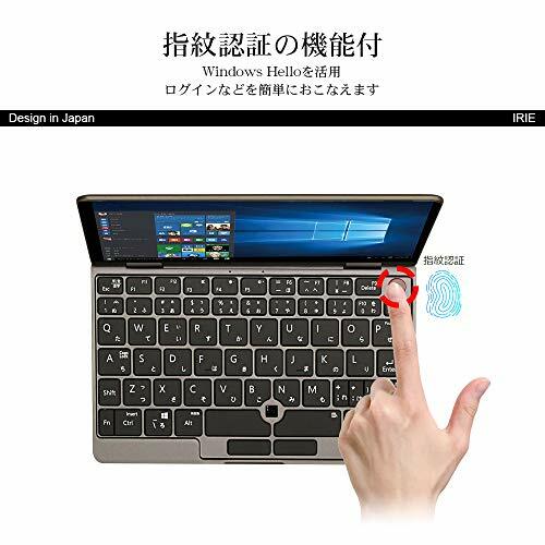 FFF UMPC Windows10 8 inch Japanese keyboard N5000 MAL-FWTVPCM1
