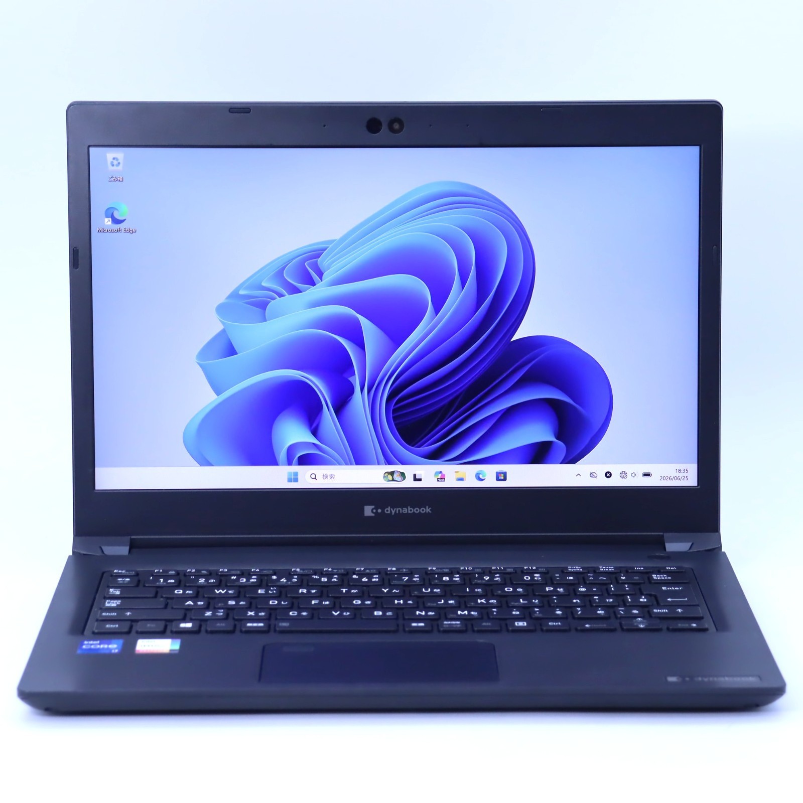 dynabook SZ/LSB Core i7-1165G7 2.8GHz SSD 256GB RAM 8GB 13.3in 1920×1080 win11