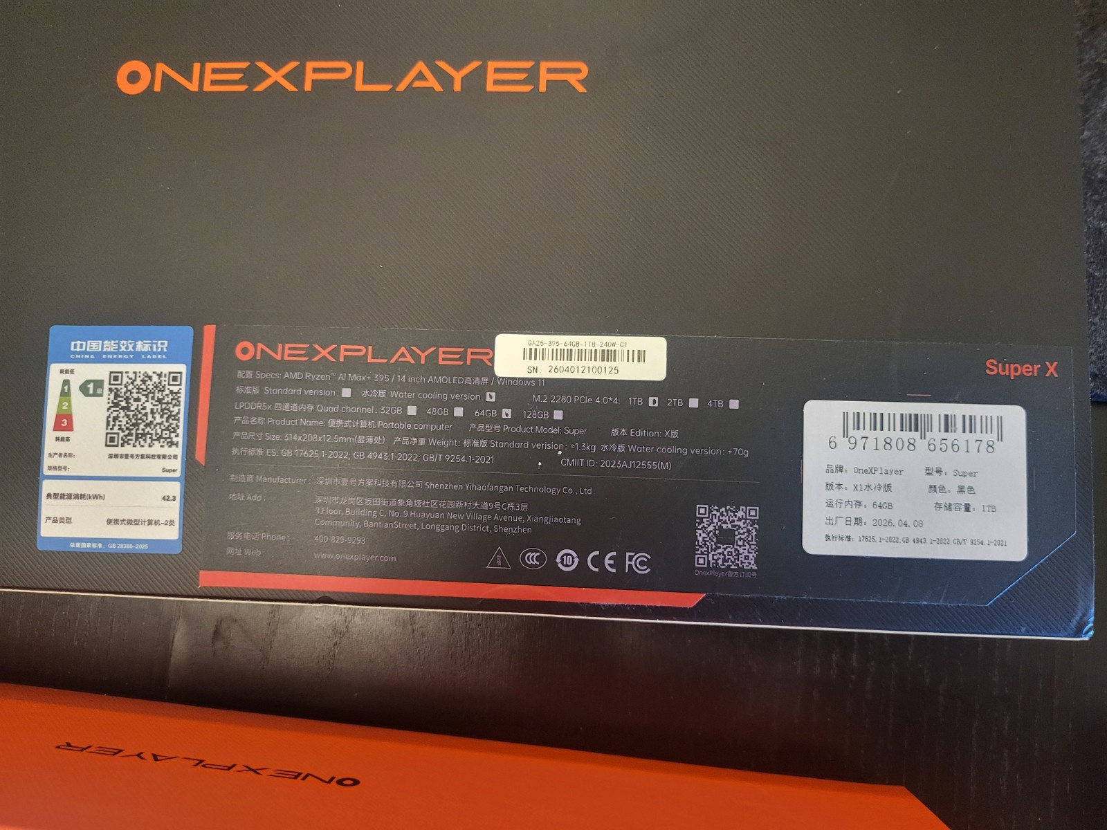 OneXPlayer Super X 14″AMD AI MAX+ 395 Laptop + Tablet 2-in-1 64GB+1TB Water cool