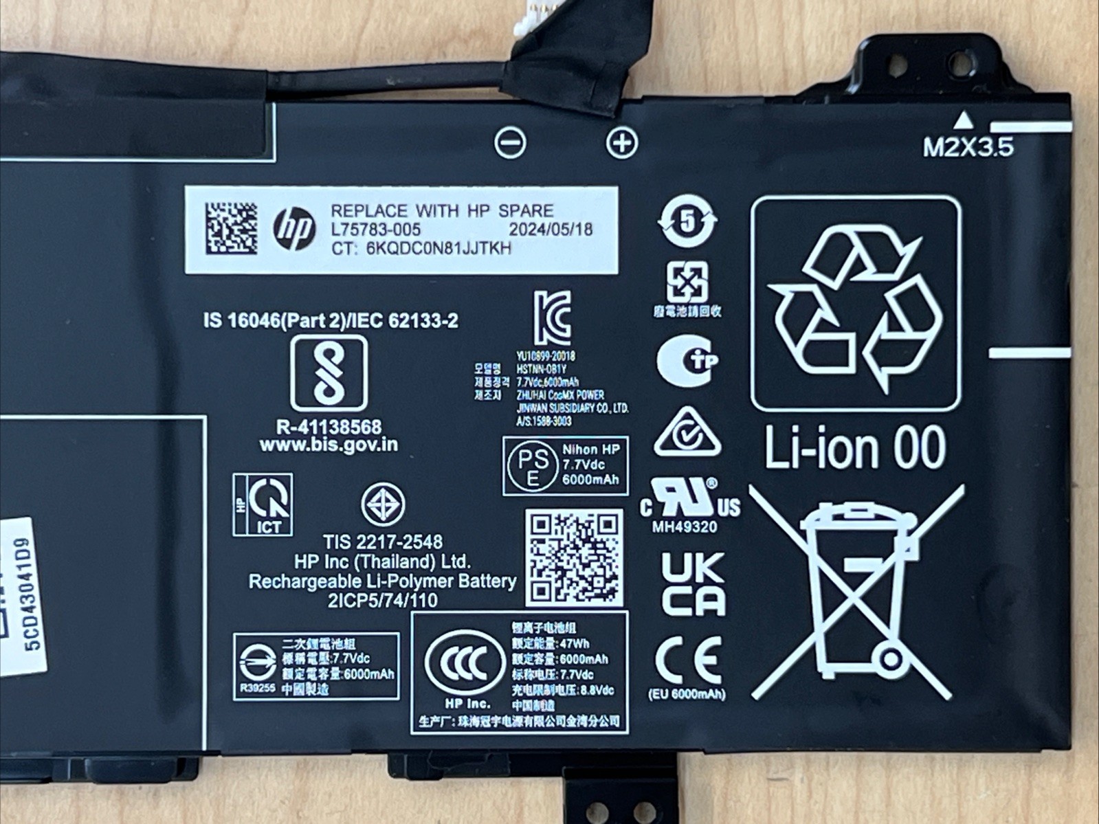 OEM Replacement Battery GH02XL For HP Chromebook 14″ HD Pentium Quad-Core N200