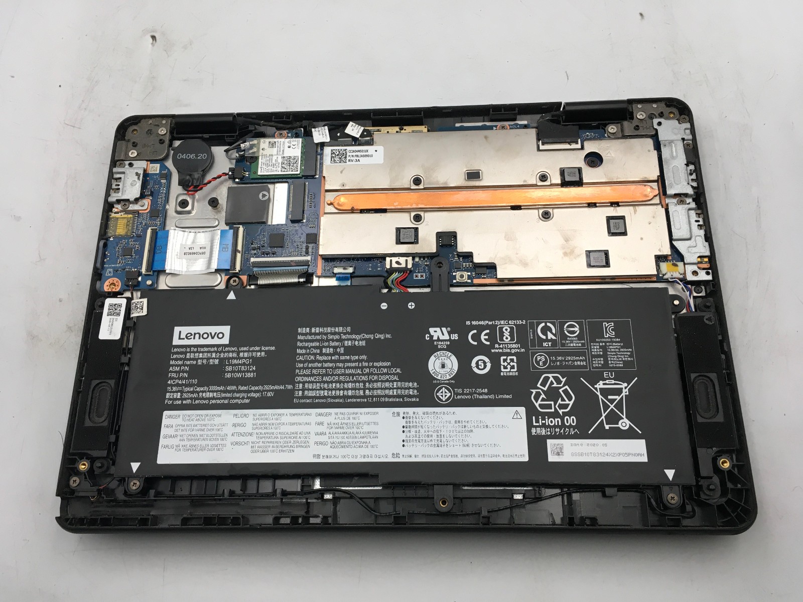 LENOVO THINKPAD 11E YOGA GEN 6 – FOR PARTS/NO LCD – INTEL I5 8TH GEN -8GB RAM-BB