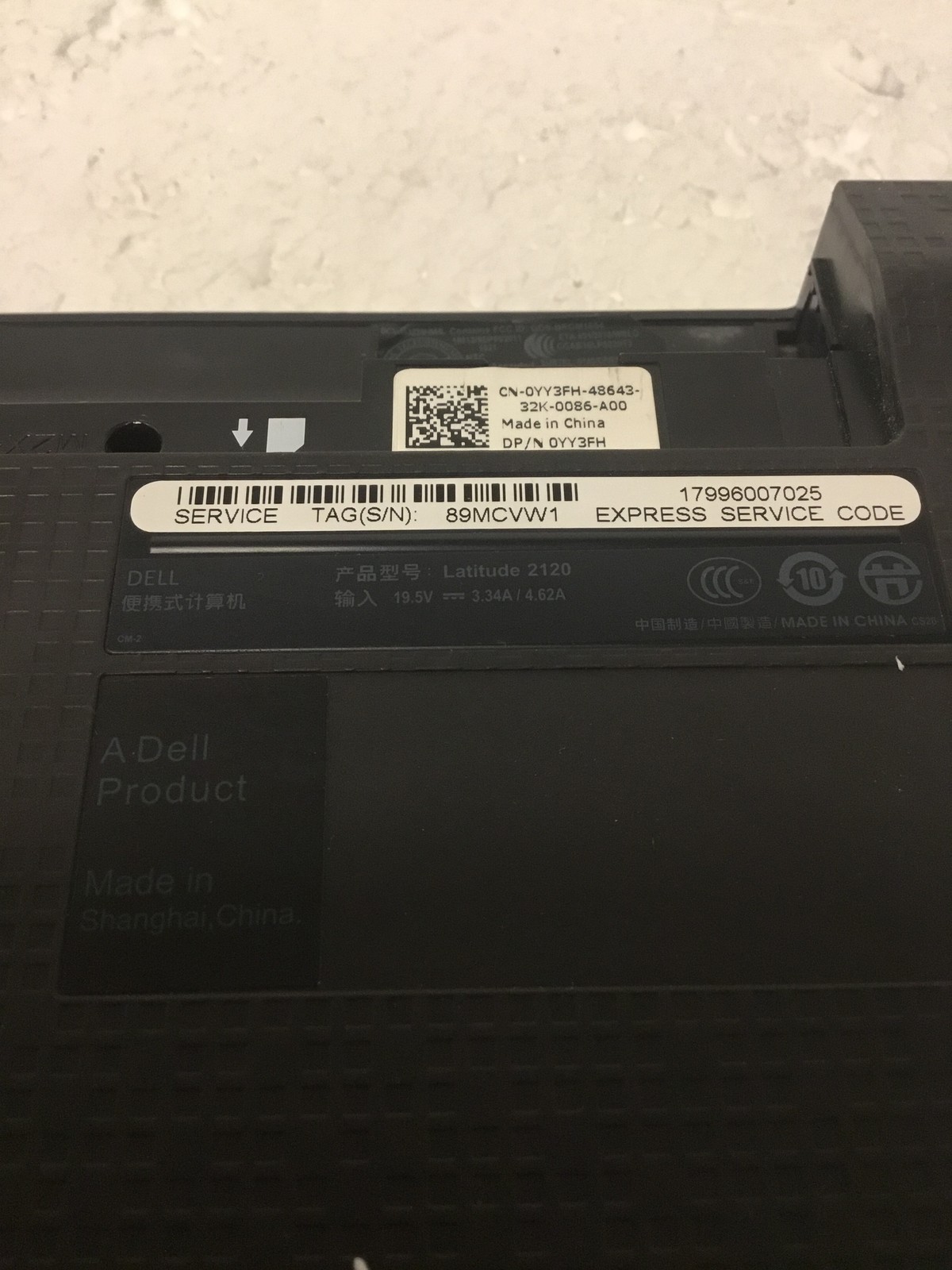 Dell Latitude 2120 Atom N550 1.5GHz 2GB 10.1″ Netbook No HDD w/ AC FREE SHIPPING