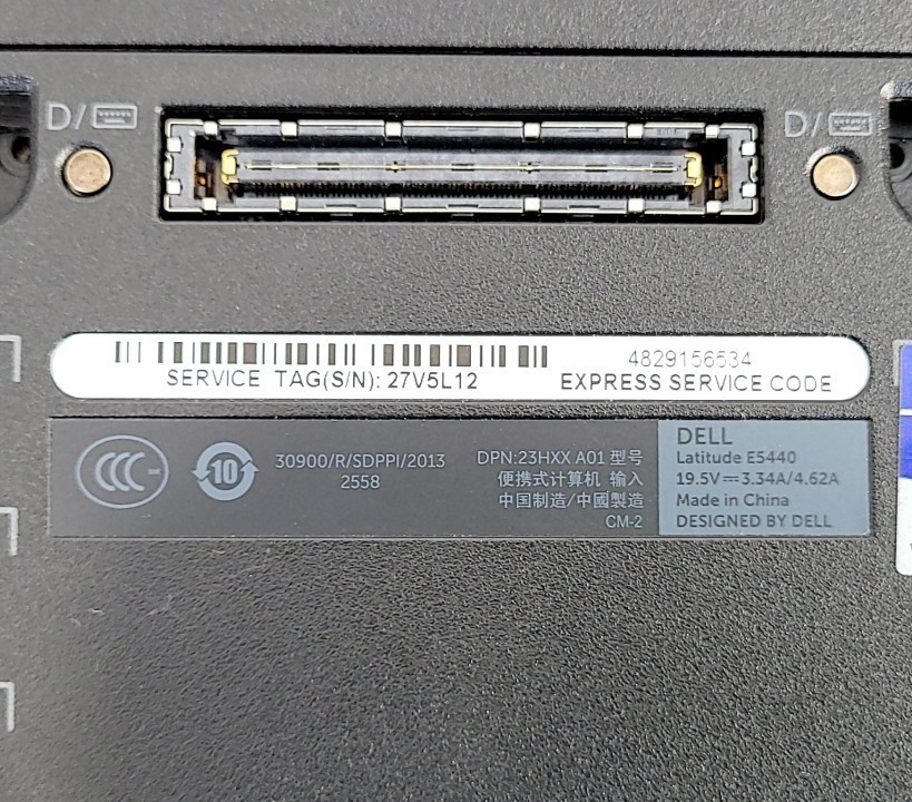DELL LATITUDE E5440 Laptop Core I5-4310U 4GB SEE NOTES