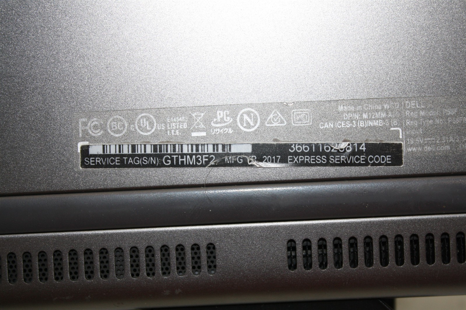 15.6″Dell Inspiron 15-7579 Laptop i7-7500U RAM 12GB SSD 256GB/Charger inc