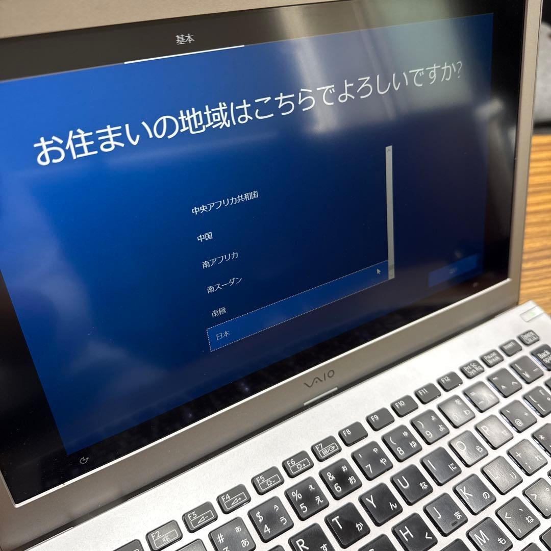 SONY VAIO VJS131C11N Laptop Core i7 Used Japan Genuine