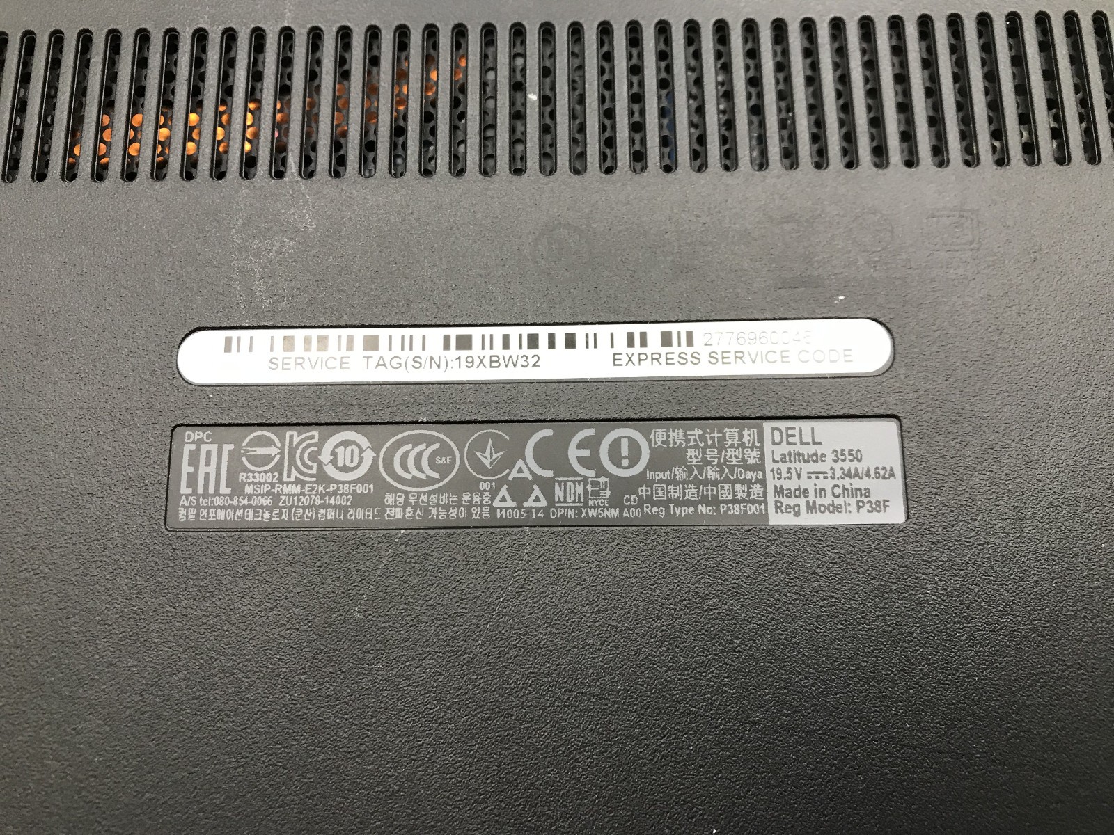 DELL LATITUDE 3550 – FOR PARTS/REPAIR – INTEL I3 1315U – NO RAM – READ DESC – BB