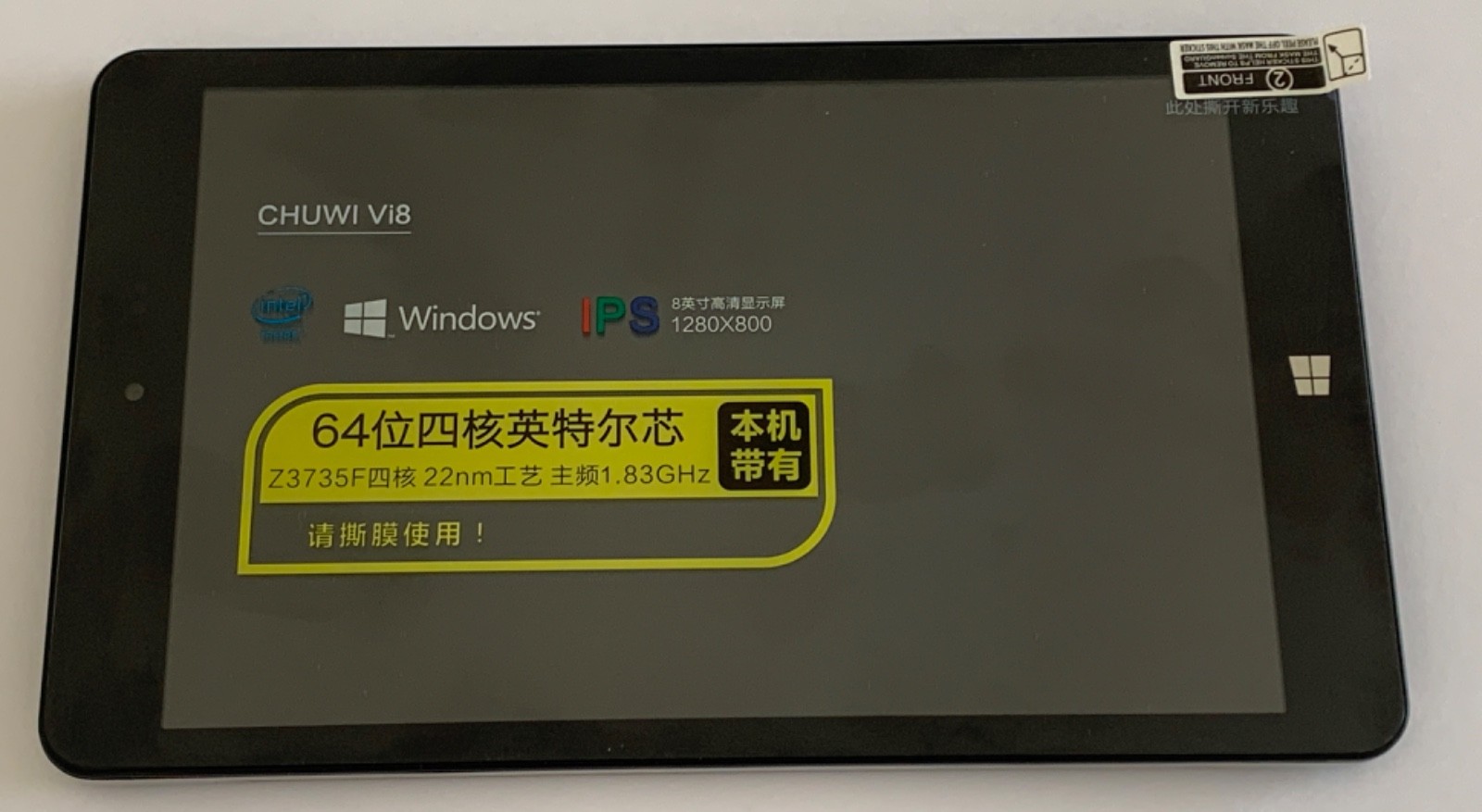 Chuwi Vi8 Andoid 8 Tablet with LTE 4G; New In Box