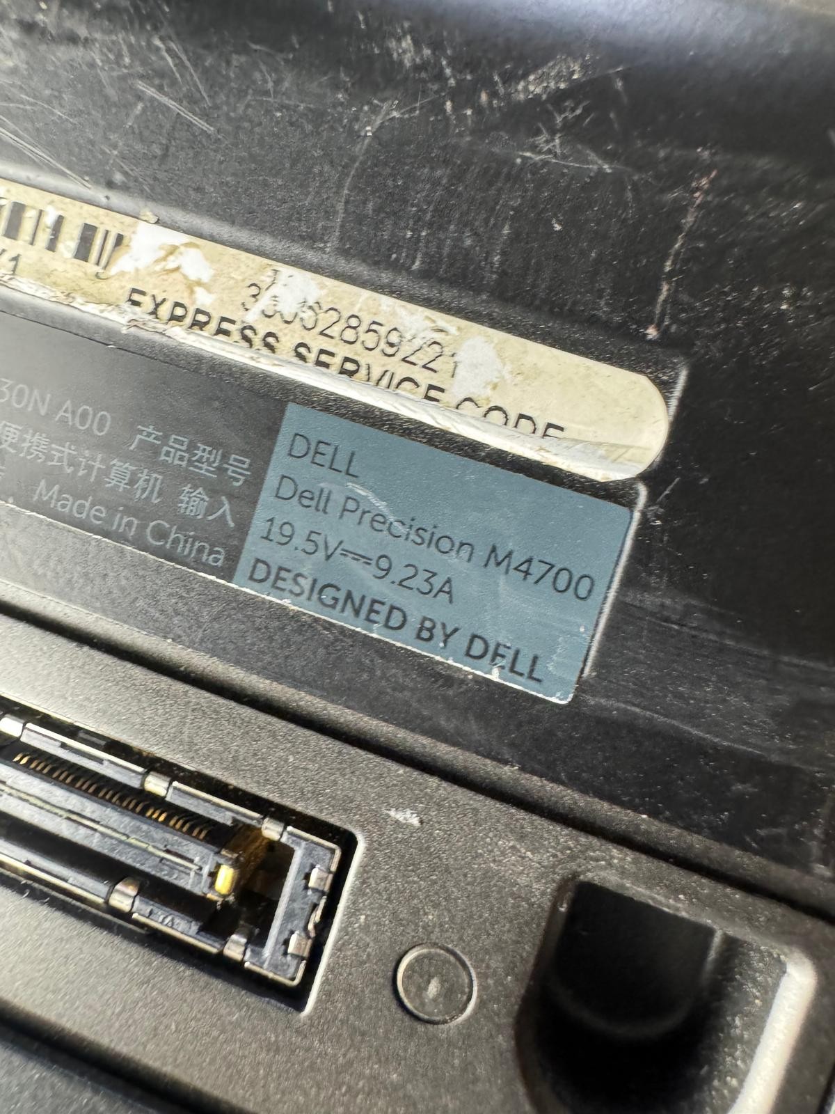 Dell Precision M4700 Intel i7 3940XM, 16GB RAM, 750GB HDD, 15″ Laptop *READ#4268