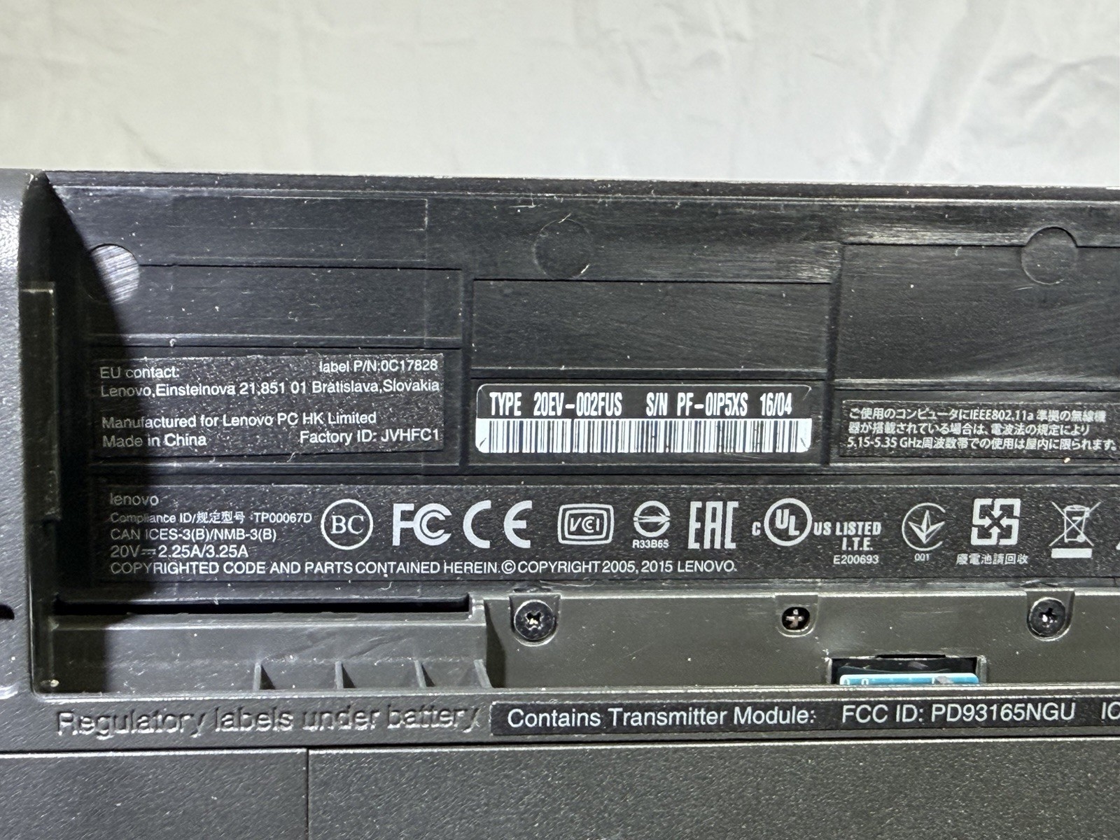 Lenovo Laptop ThinkPad E560 (20EV002FUS) Untested