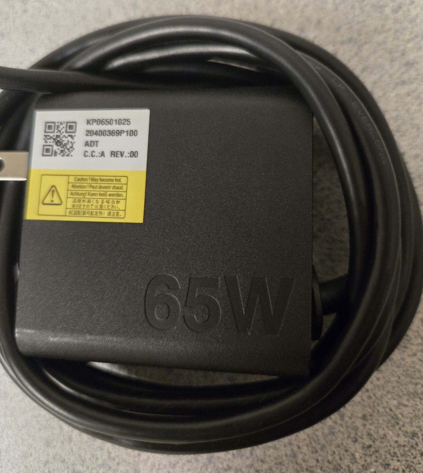 Acer Swift Go Intel Core i7 – Evo Thin & Light – (SFG14-71T-72QV) 65w charger!