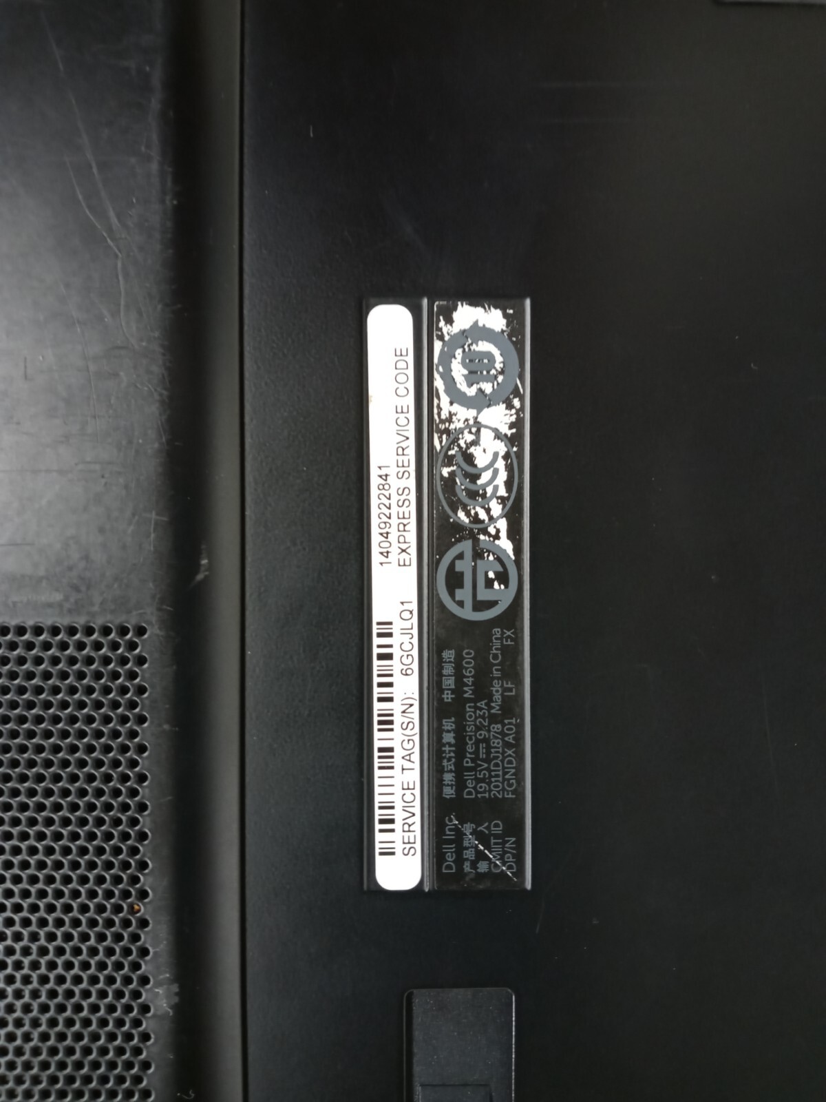 DELL PRECISION M4600 INTEL CORE I7-2720QM 2.20GHZ 16GB RAM NO HDD NO ADAPTER