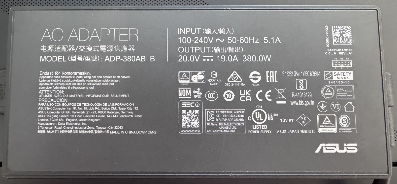ASUS ROG STRIX SCAR G18 G835L INTEL ULTRA 9 5080 275HX, 32GB DDR5, 2TB SSD