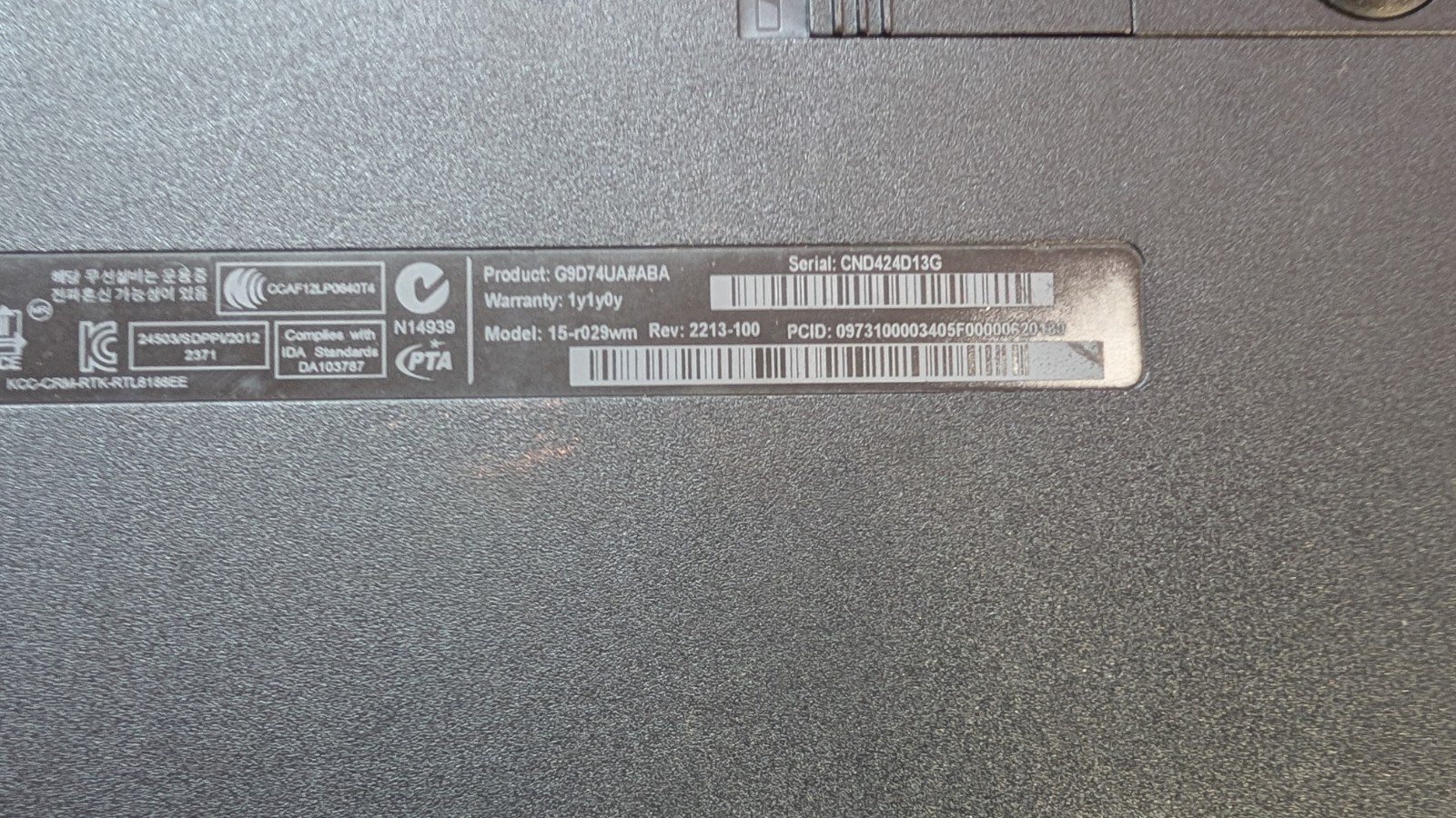 HP 15-r029wm Notebook and dell vosrtro 1500 3000 for parts or repair