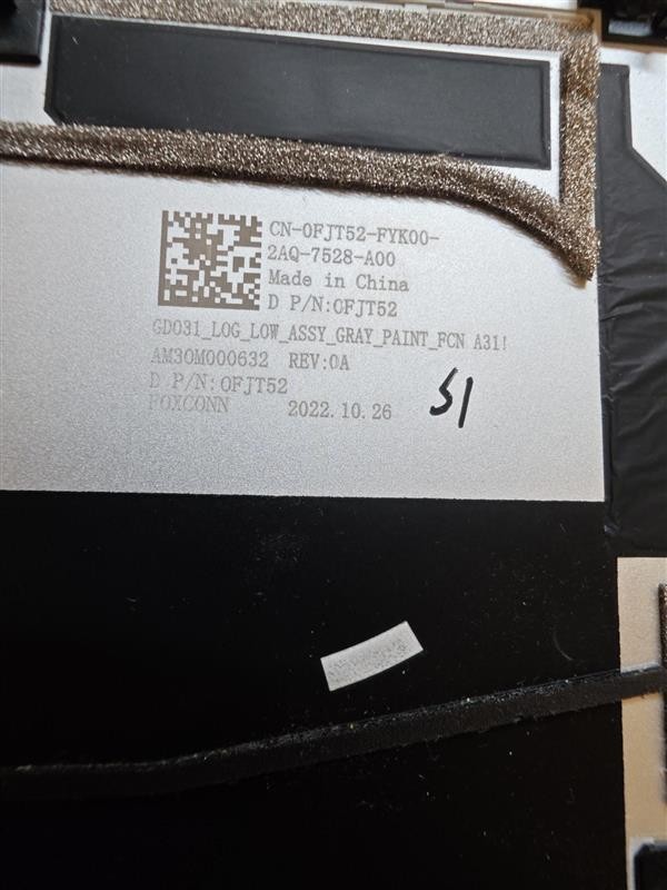dell xps 13 plus 9320 Back Cover