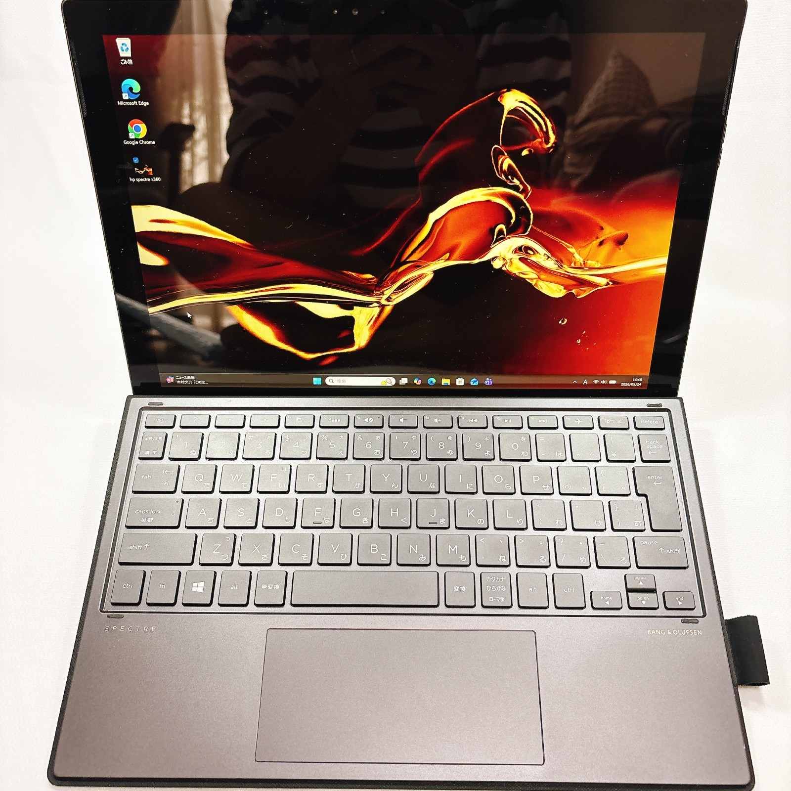 hp spectre x2 detachable 2in1 OLED 12.3in Core i7-7560 16GB RAM 1TB SSD #817