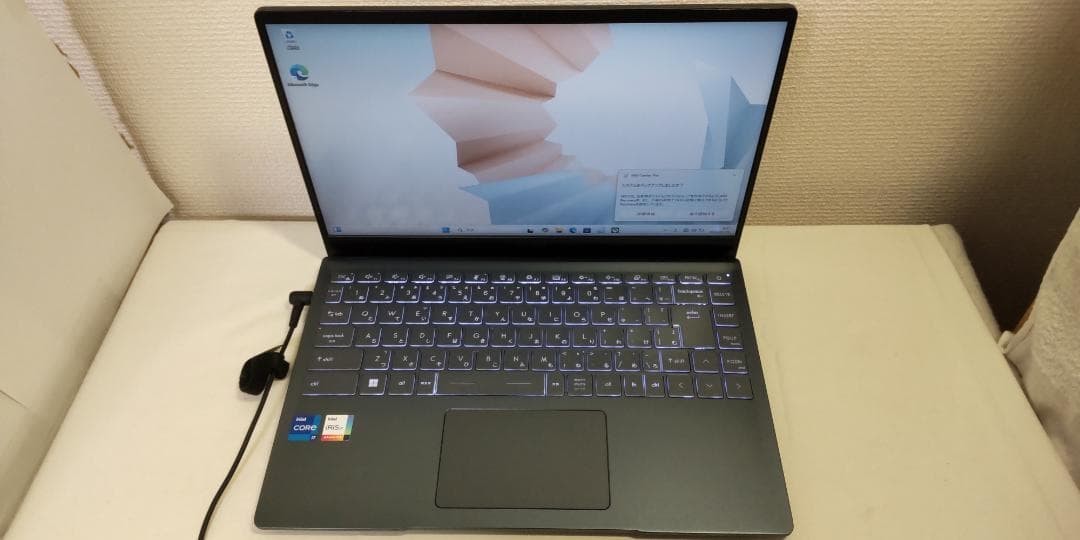 MSI Modern 14 Gaming Laptop i7 16GB RAM 512GB SSD 14″ FHD Windows 11