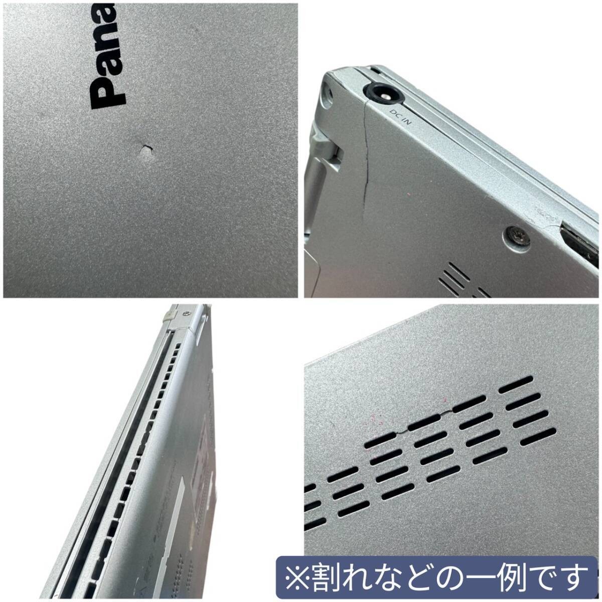 Panasonic Let’s Note CF-FV1R12VS i5-1145G7 16GB SSD 256GB Win11 Pro