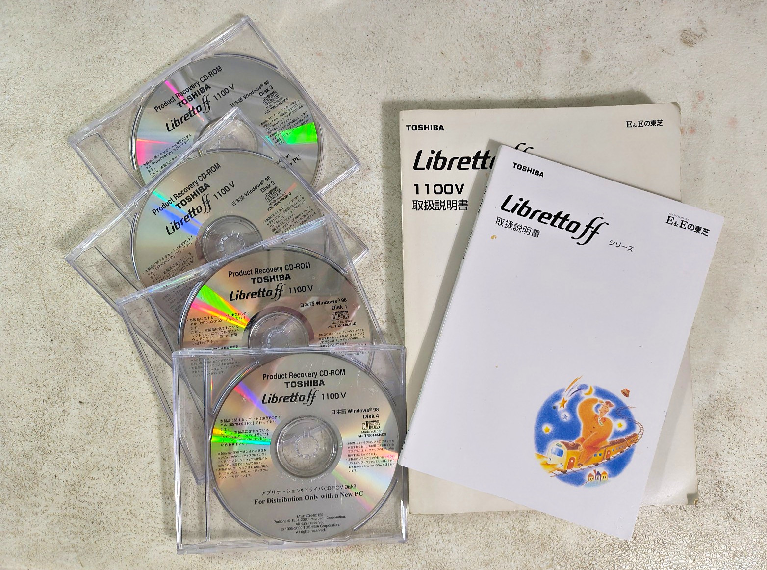 Toshiba Libretto ff1100v Intel P266MHz 96MB, 100GB HD Win2K CD-ROM Floppy RARE