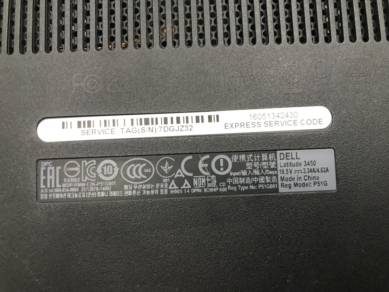 DELL LATITUDE 3450 – BOOTS TO BIOS – INTEL I3 4005U – 4GB RAM – READ DESC – BB