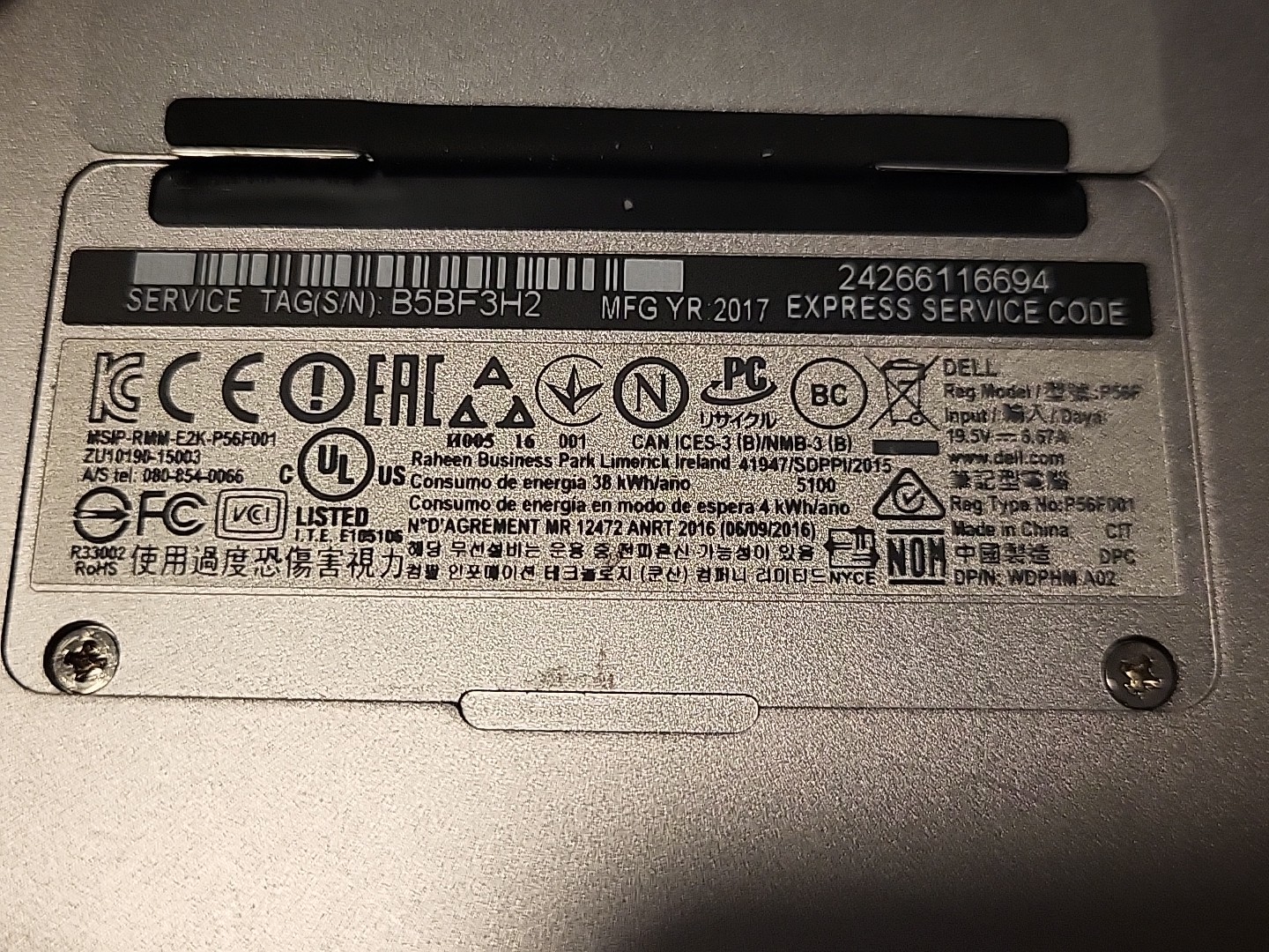 DELL XPS P56F Laptop – For Parts or Repair Only – Doesn’t Power On