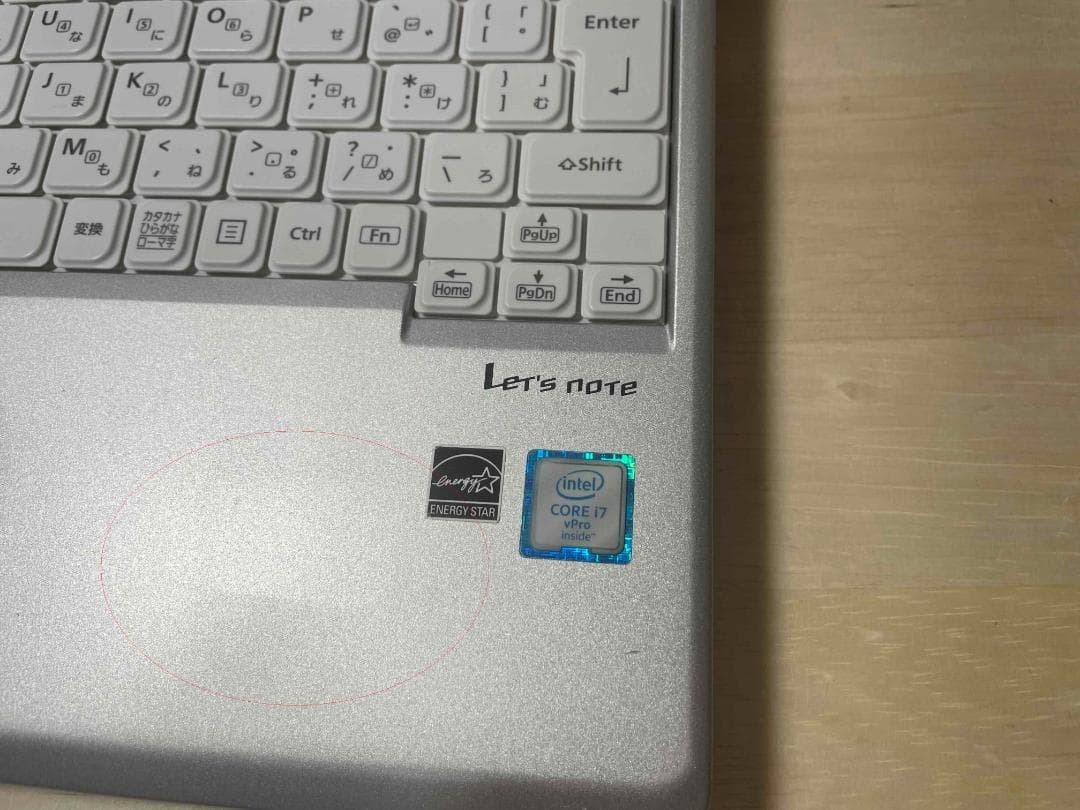Panasonic Let’s Note CF-SZ5 Blu-ray Drive Windows 11 Pro Core i7 8GB RAM 256GB S