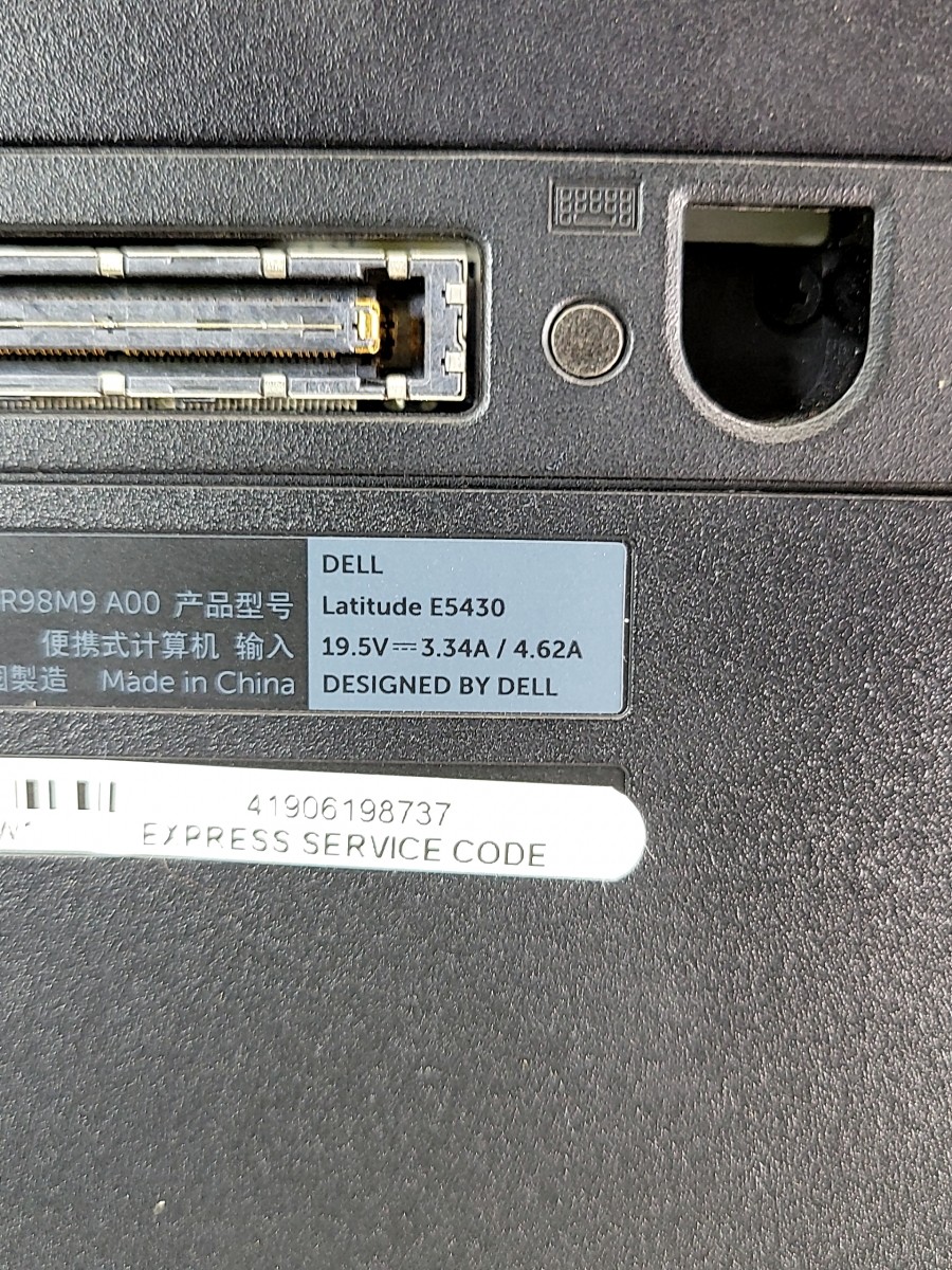 DELL LATITUDE E5430 NON-VPRO PC Laptop INTEL CORE I3-2350M 4GB 320GB