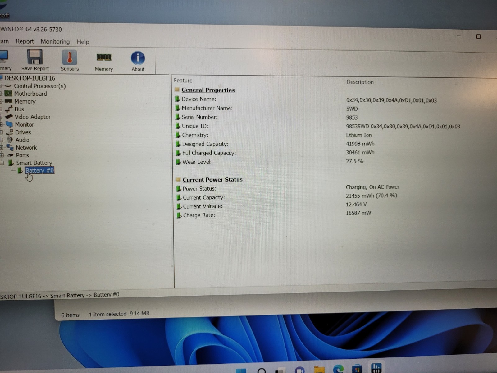 Dell inspiron 3505 15.6″rayzen5 3450u 2100mhz 12gb ram 256gb ssd charger 9BZH393