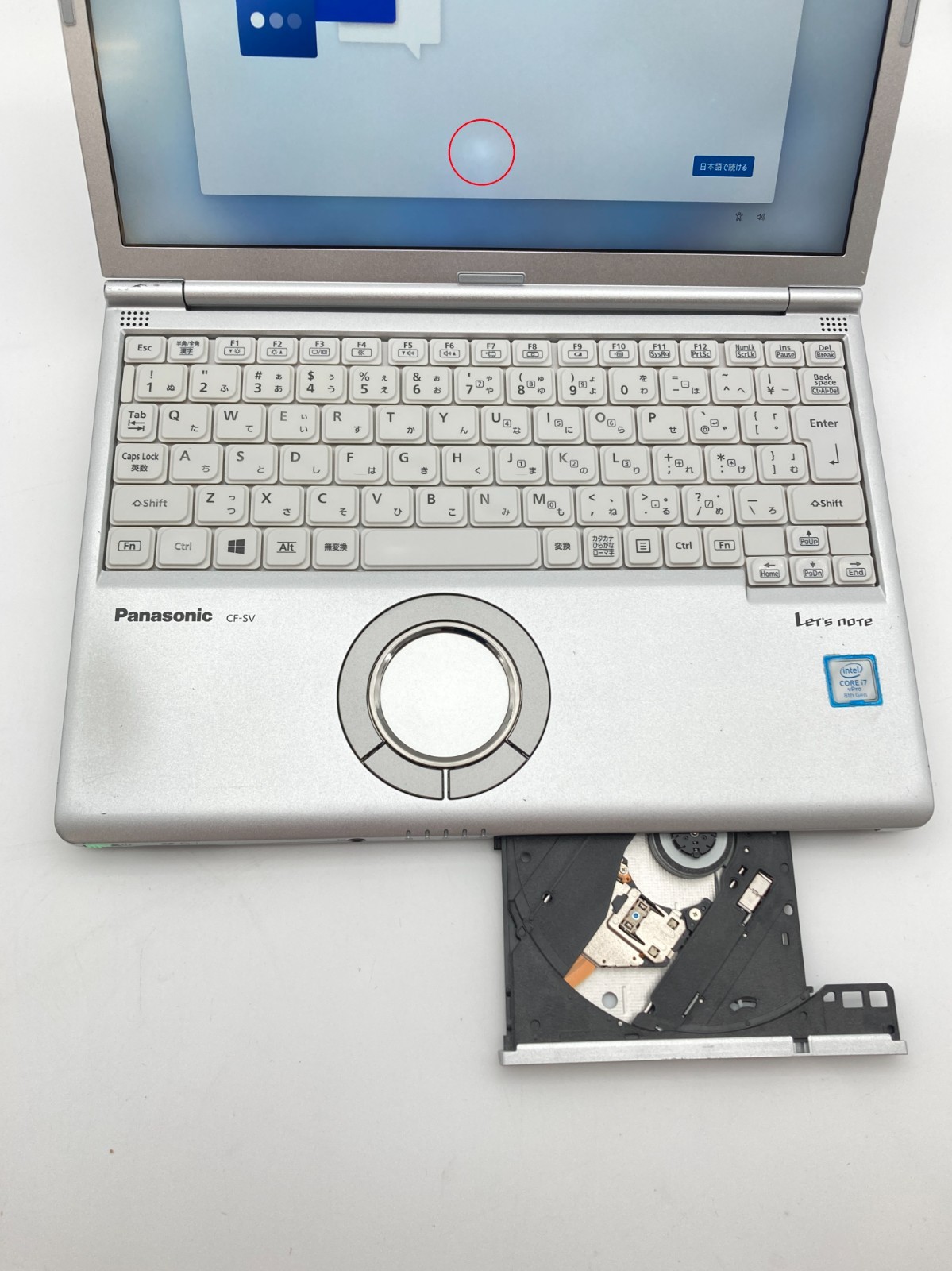 Panasonic Let’s note CF-SV8 Core i7-8665U RAM 16GB SSD 256GB ODD WUXGA w/ AC