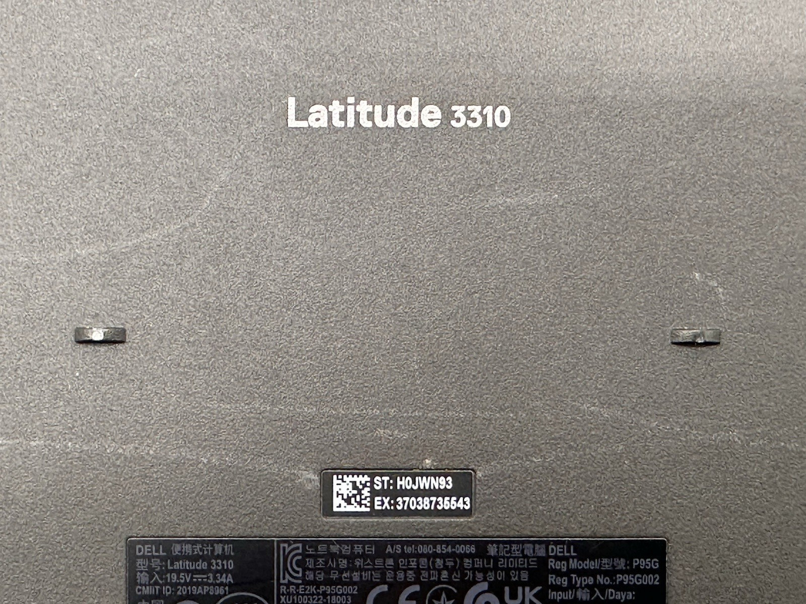 Dell Latitude 3310, i5-8265U CPU, @ 1.60GHz, 8GB RAM, 256GB NVMe-No OS/Adapter