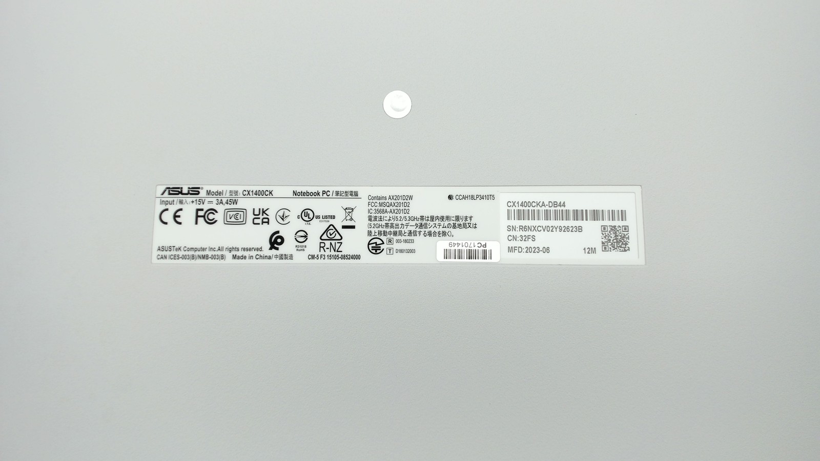 Asus Chromebook CX1 14″ Intel Celeron N4500 4GB 64GB CX1400CKA-DB44 PC1701449