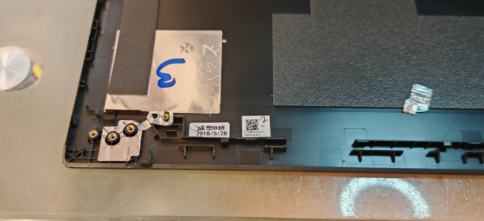 LENOVO THINKPAD L480 LCD BODY DISPLAY COVER AP164000100
