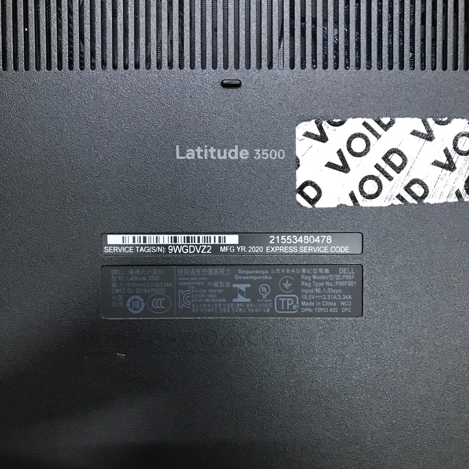 Dell Latitude 3500 15.6″ i5-8265u 1.6GHz 8GB RAM 256GB M.2 SSD (Windows 11 Pro)
