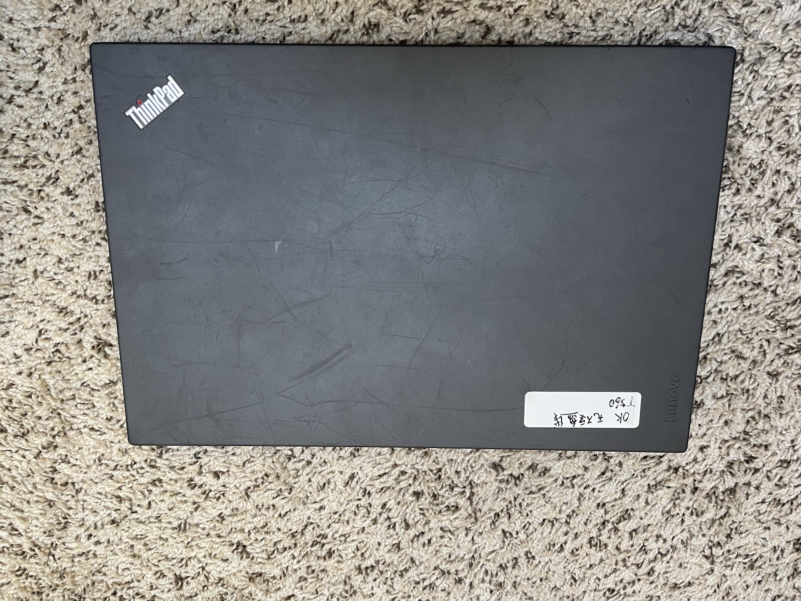 Lenovo ThinkPad T560, Intel Core i5-6300U @ 2.4GHz, 8GB RAM, NO SSD, WORKED