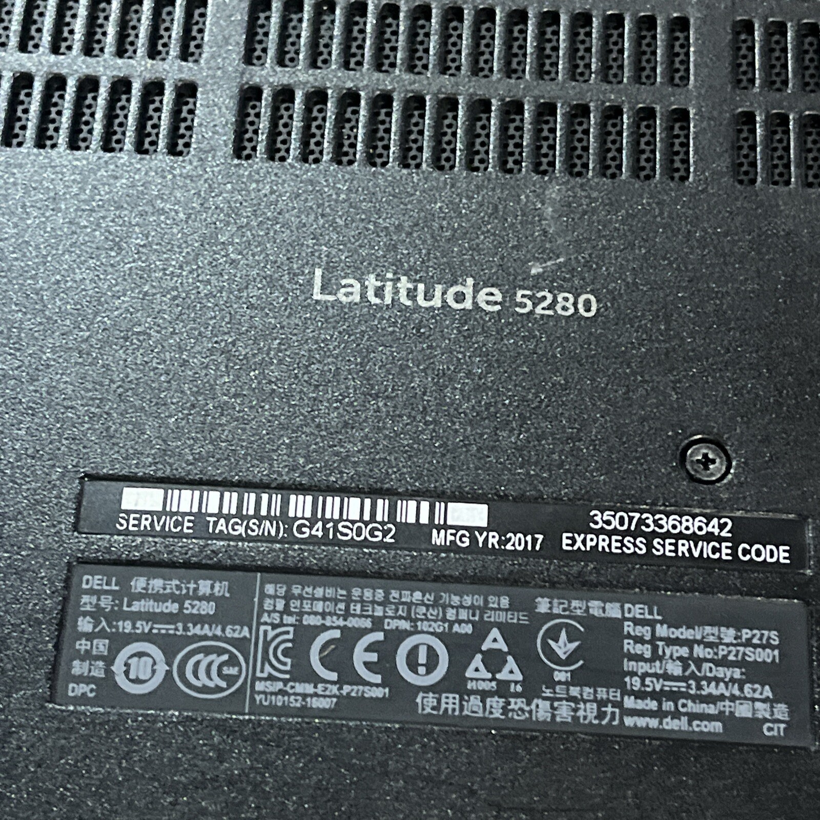 DELL LATITUDE 5280 INTEL CORE I3-7100U 2.40GHZ 8GB RAM NO HD