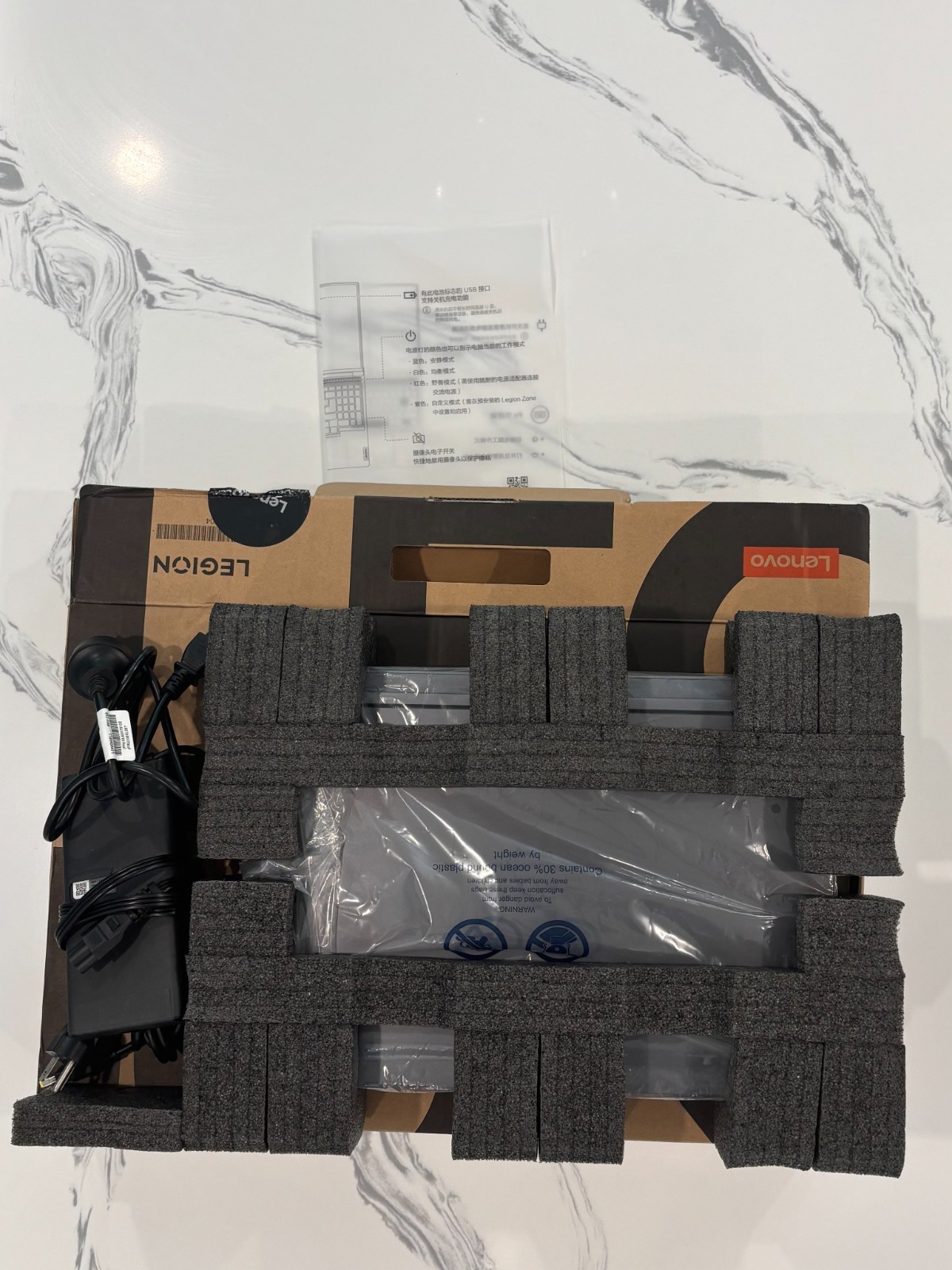 Lenovo Legion Gaming Laptop