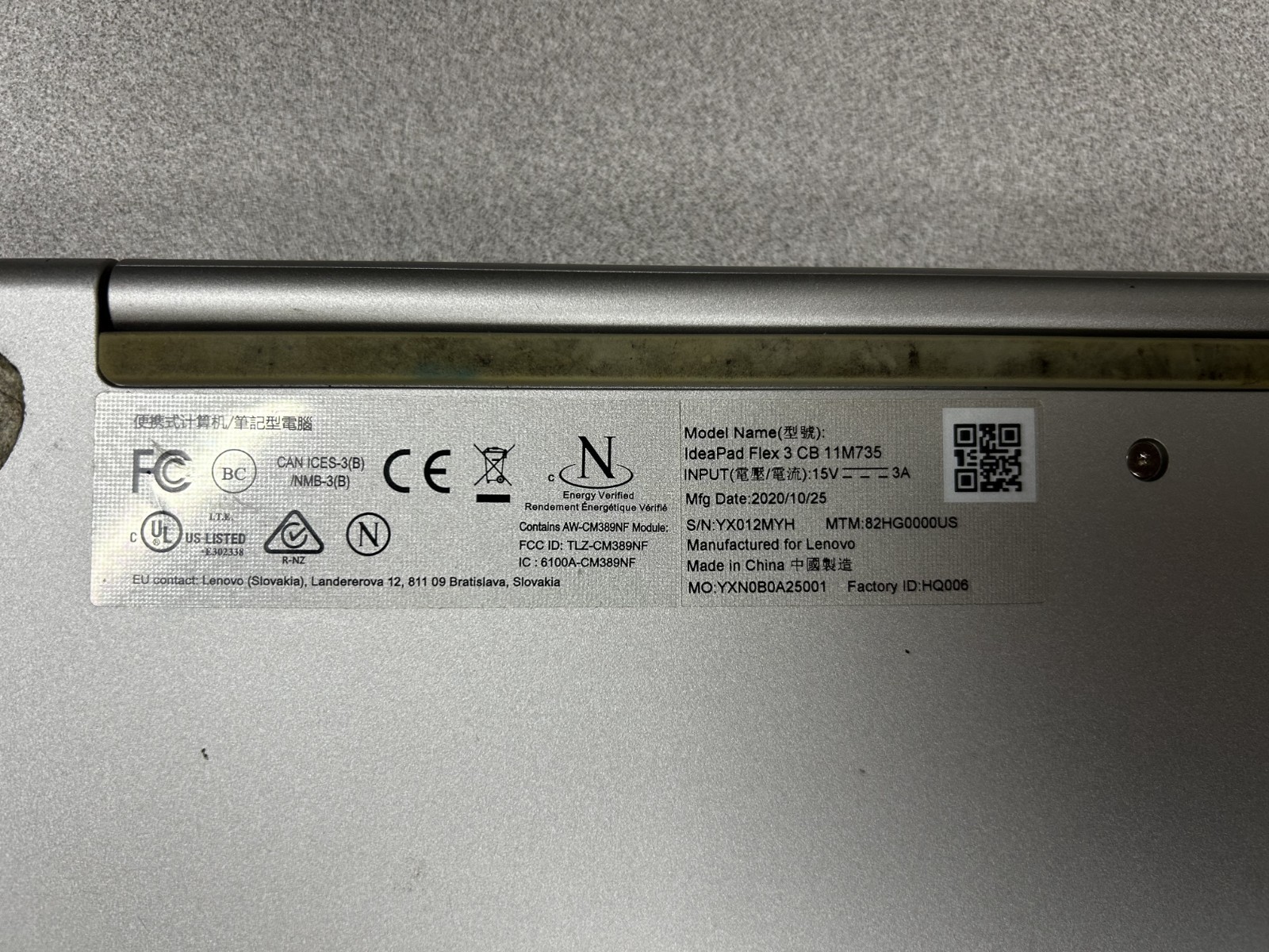 Lenovo IdeaPad Flex 3 CB 11M735 11.6″ (64GB eMMC, MediaTek MT8173C, 1.1GHz, 4GB)