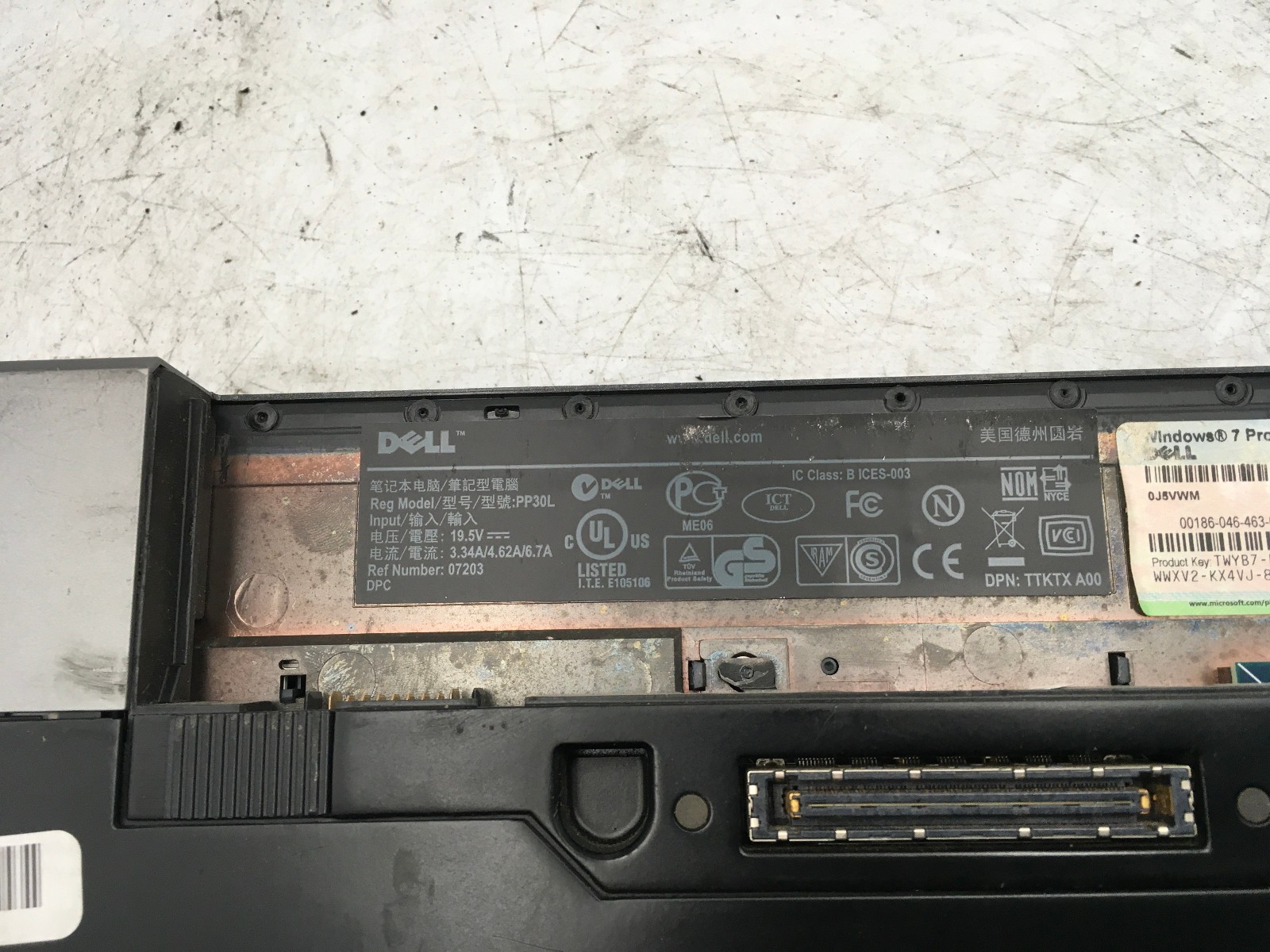 DELL LATITUDE E6500 – FOR PARTS/NO POWER – INTEL CORE 2 DUO – 4GB RAM – READ -BB
