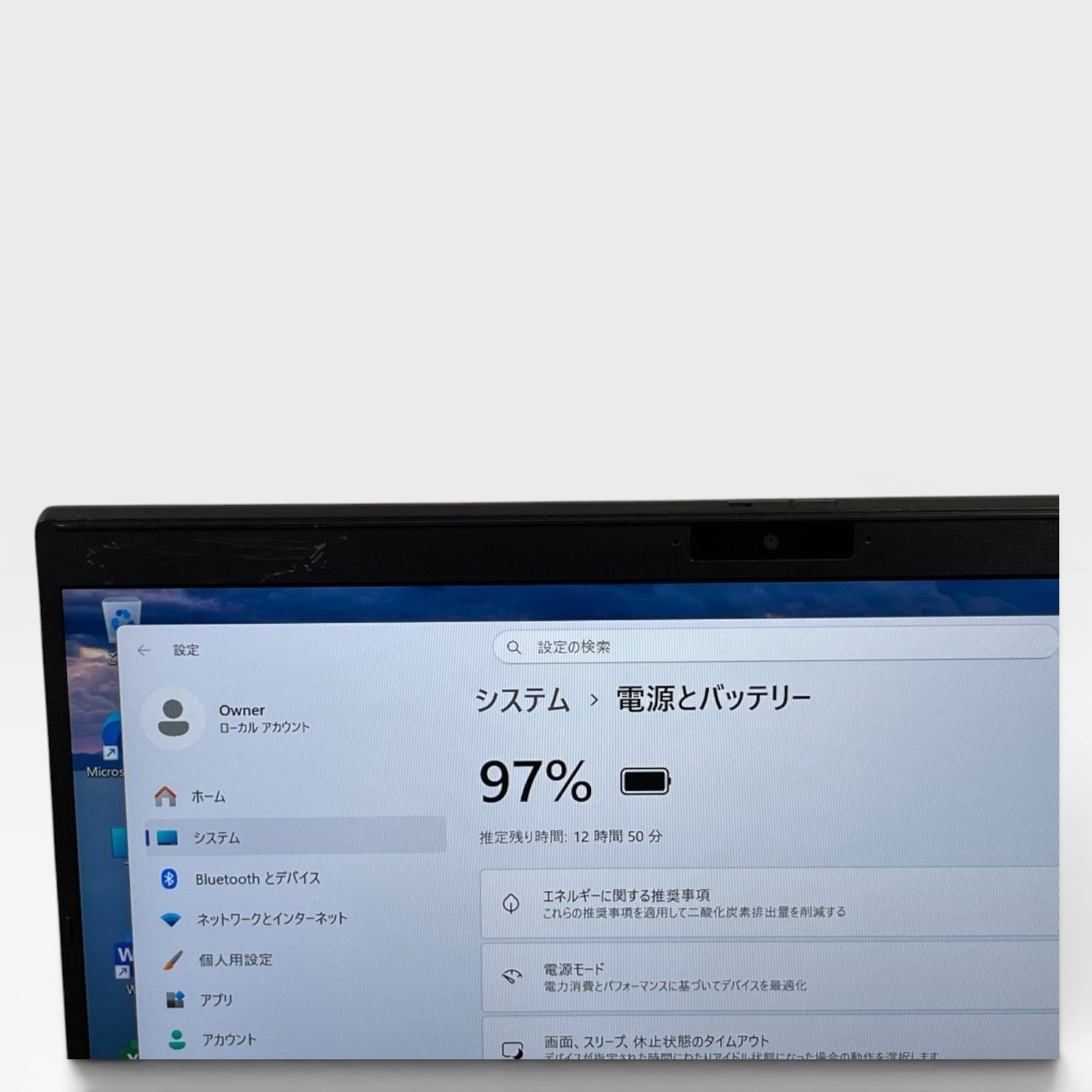 VAIO Pro PK VJPK21 i5-1135G7 16GB 256GB SSD 14 FHD WiFi Win11 Used