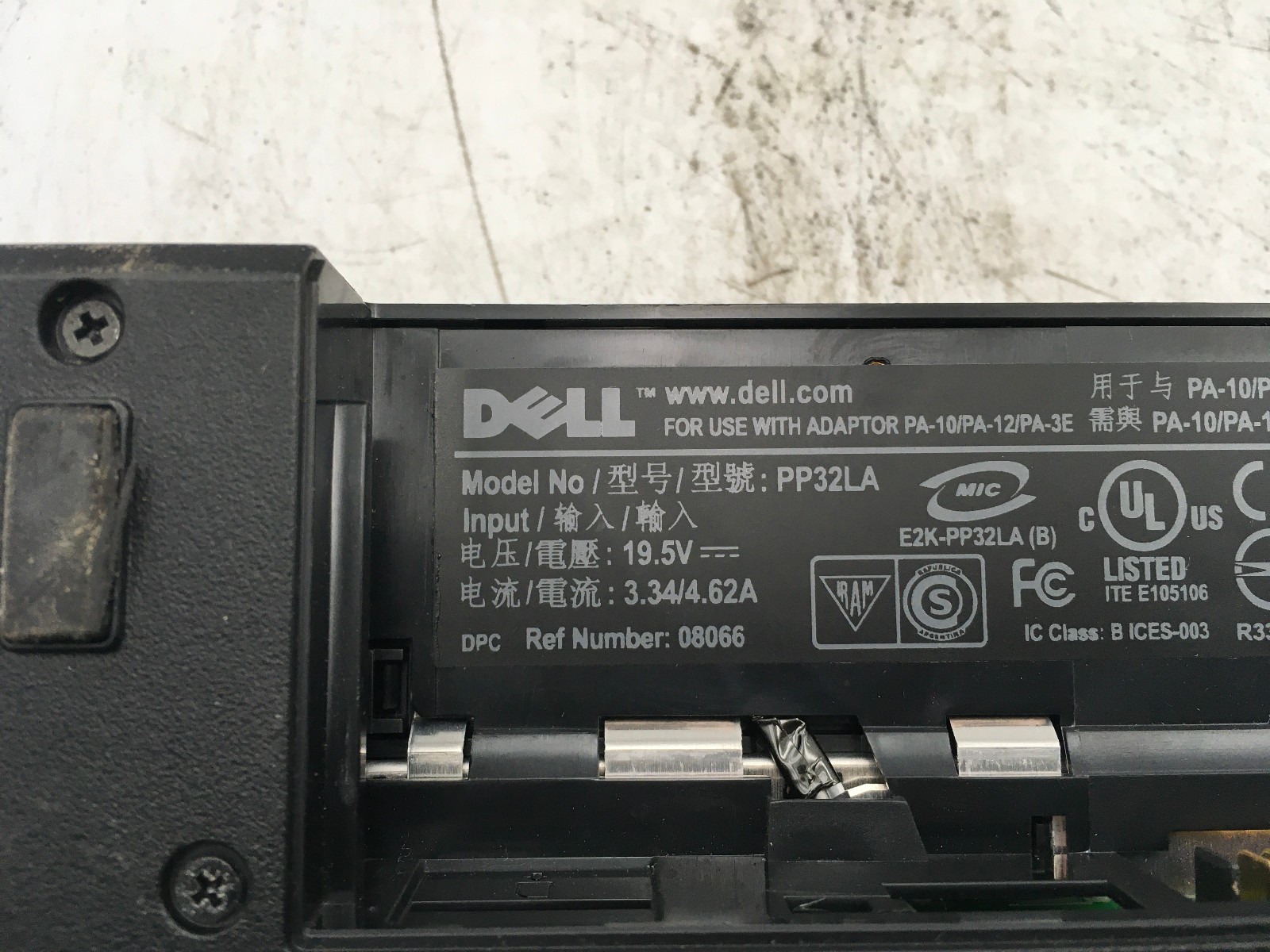 DELL LATITUDE E5400 – BOOTS TO BIOS/LOCKED – INTEL CORE 2 DUO P8700 – NO RAM -BB