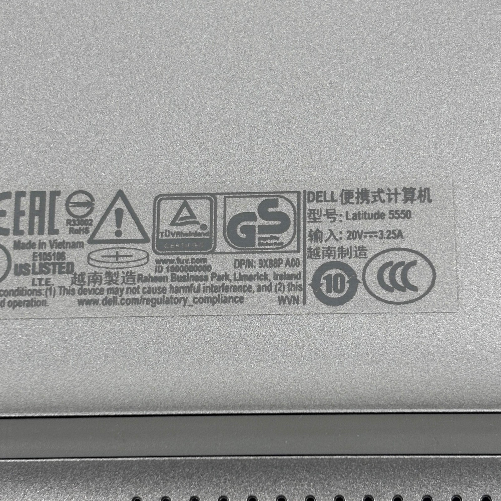 Dell Latitude 5550 15.6″ Core Ultra 5 135U 1.6GHz 32GB RAM 256GB SSD